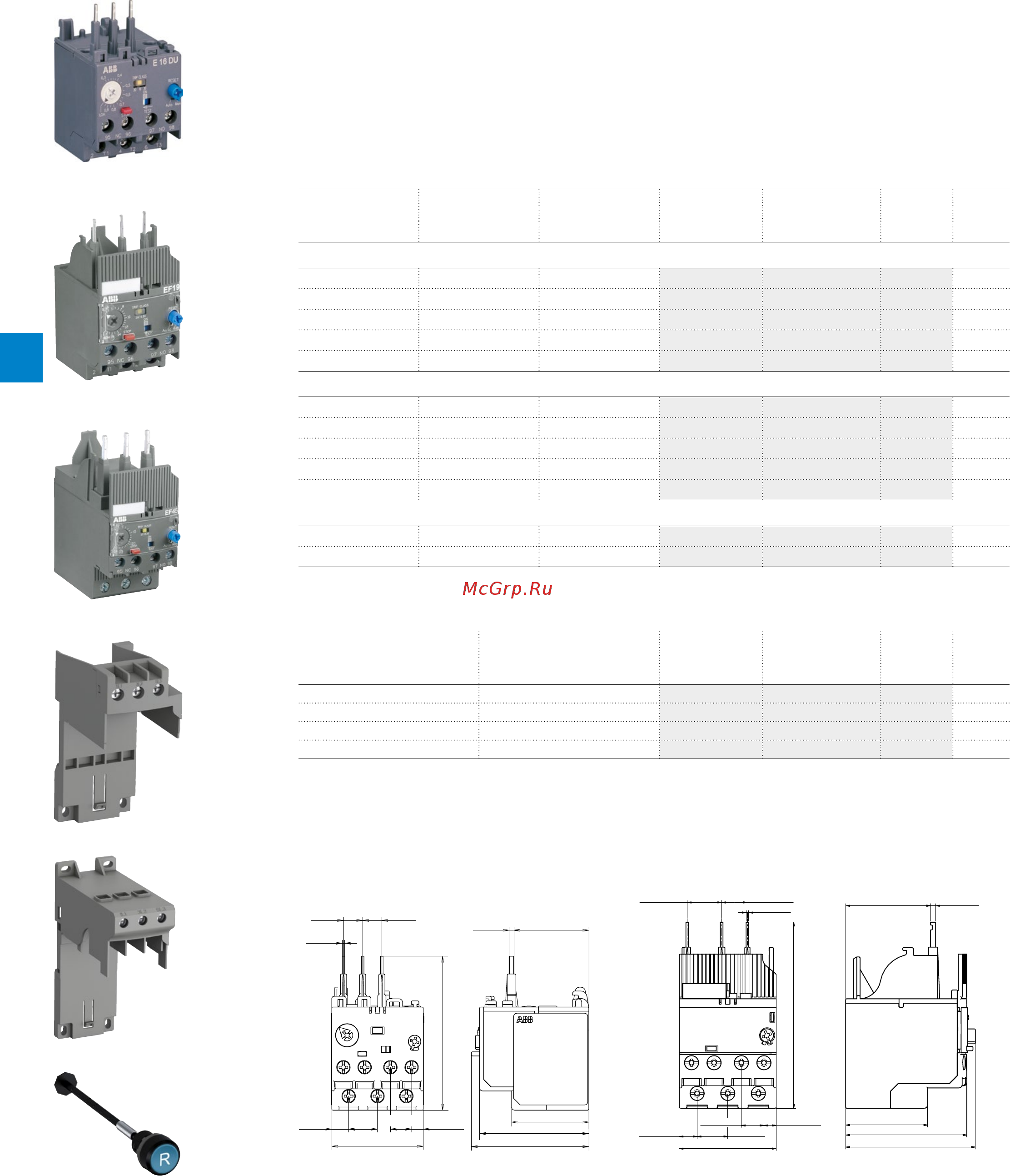 ABB ASL09-30-10-81 [162/202] E16du ef19 ef45 electronic overload relays 0 0 to 45 a ordering details