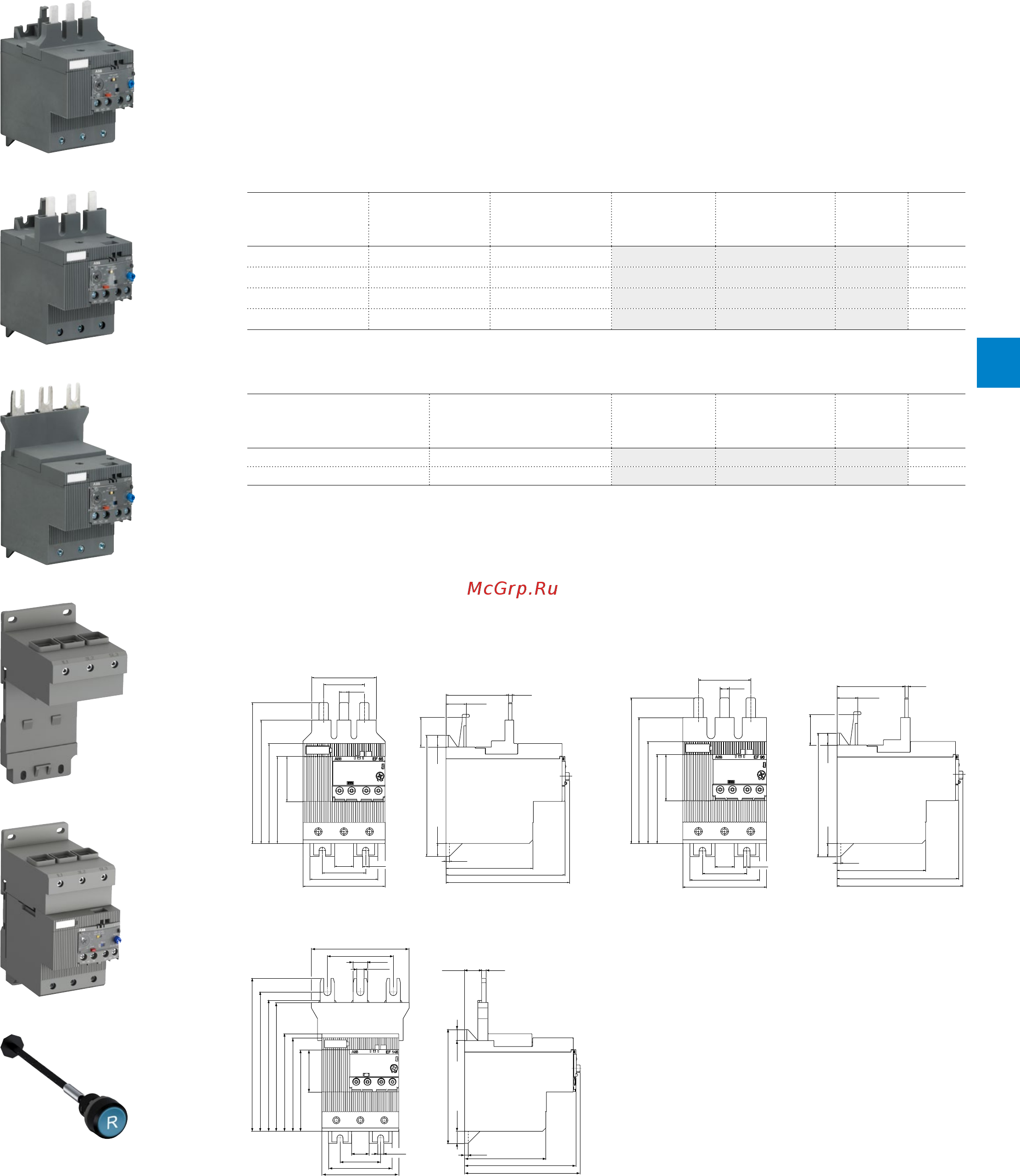 ABB ASL09-30-10-81 [163/202] Cdc107038c0201a