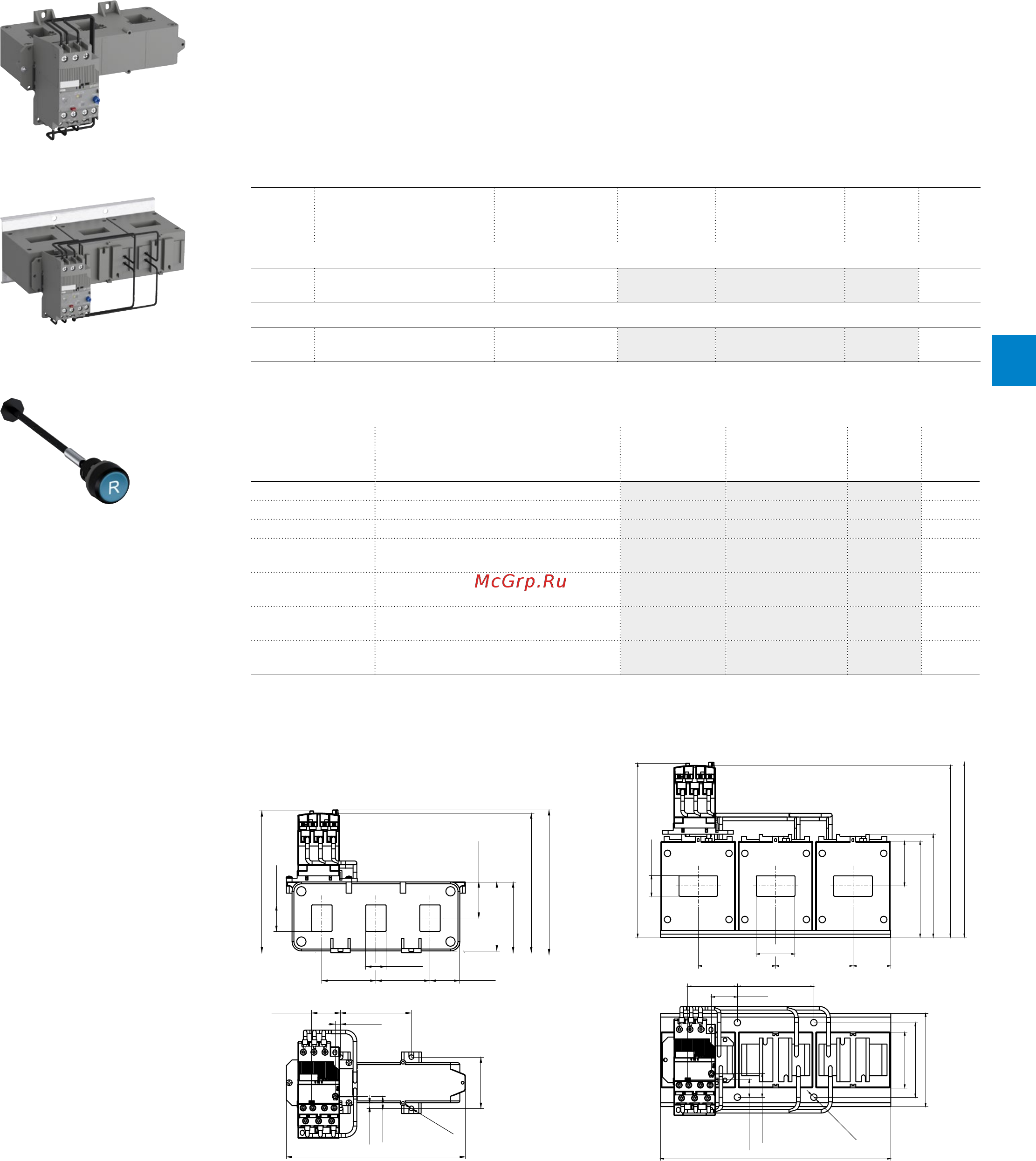 ABB ASL09-30-10-81 [165/202] Cdc107045c0201a