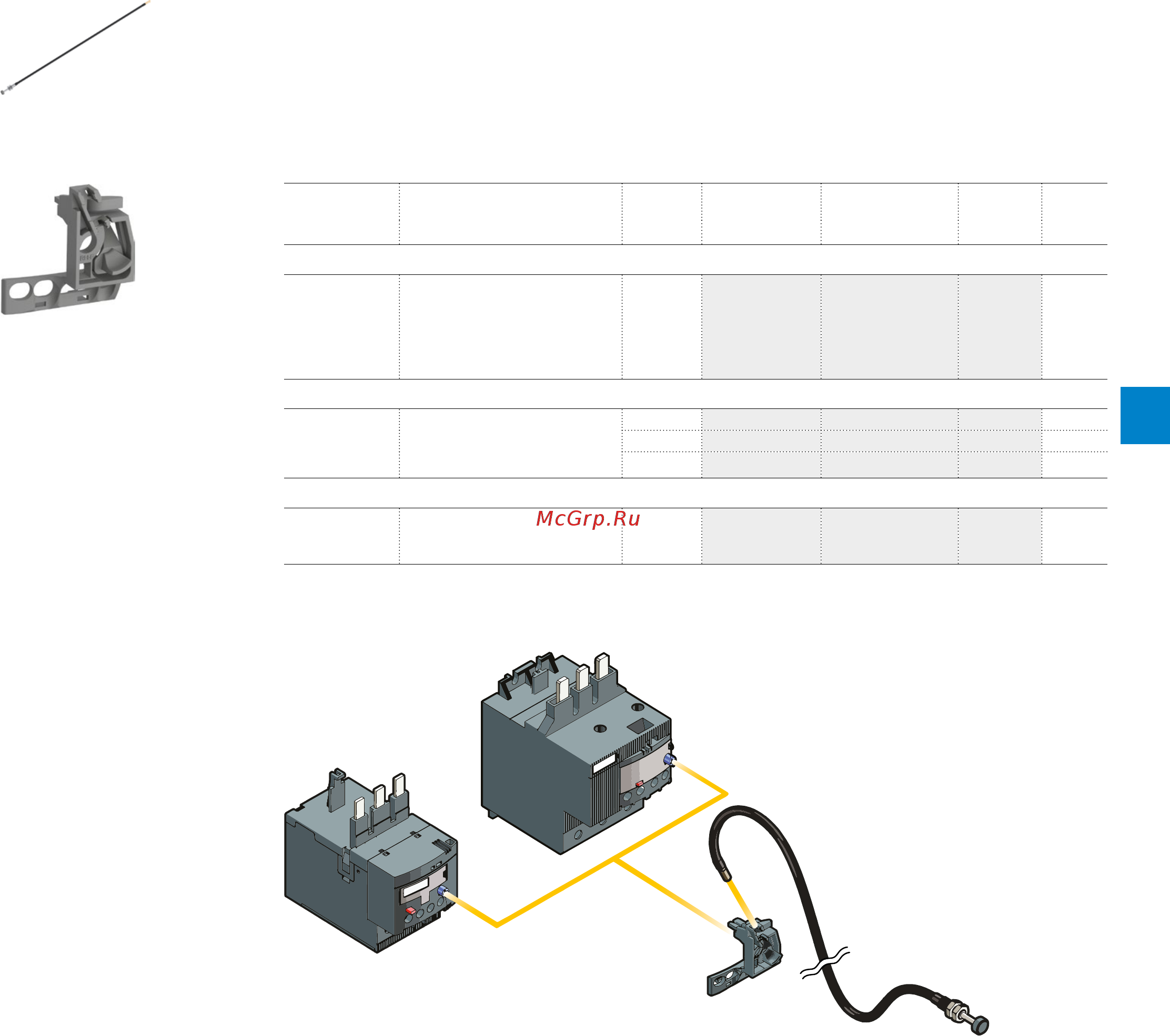 ABB ASL09-30-10-81 [167/202] Thermal and electronic overload relays general accessories