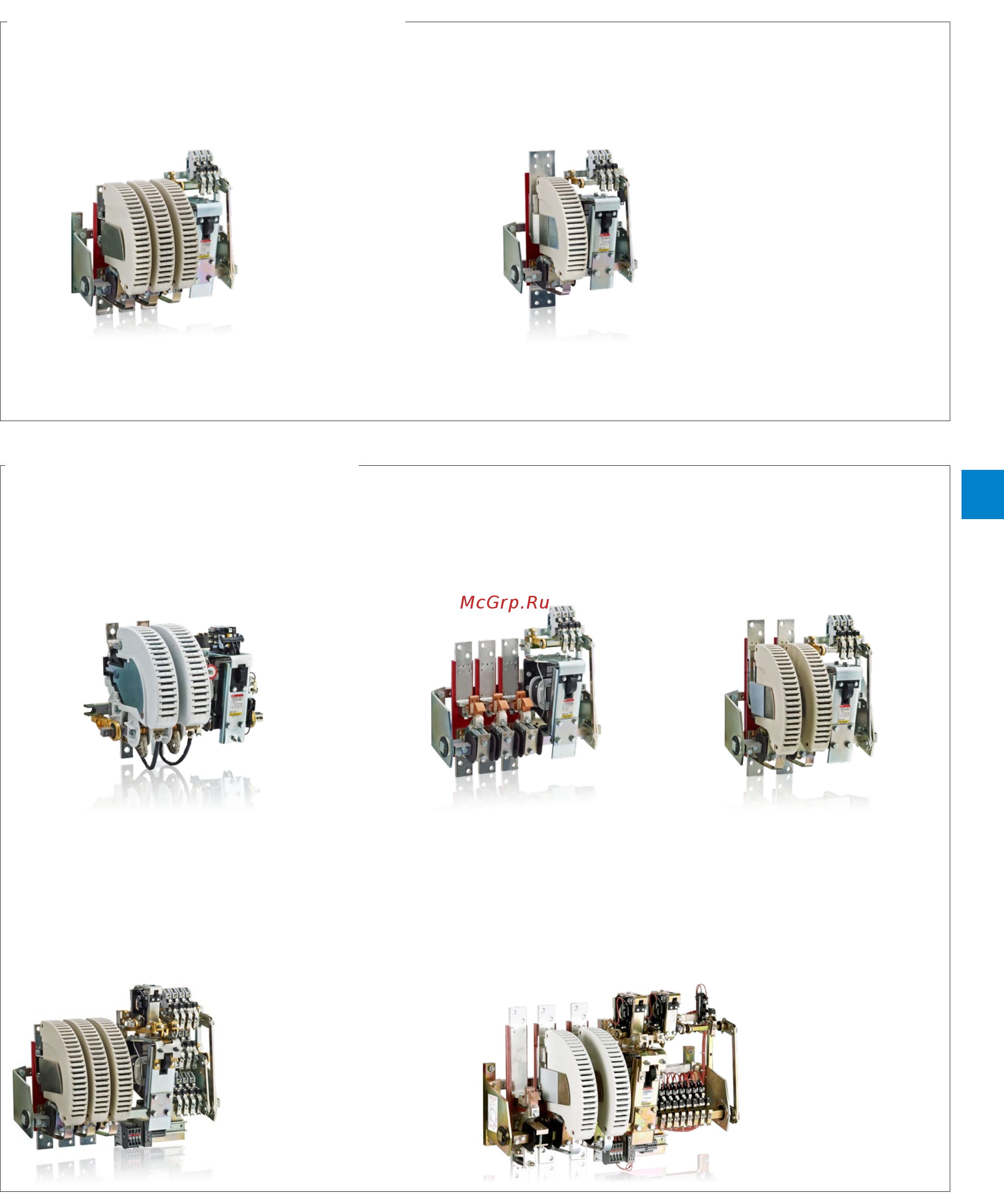 ABB ASL09-30-10-81 [179/202] Advanced applications