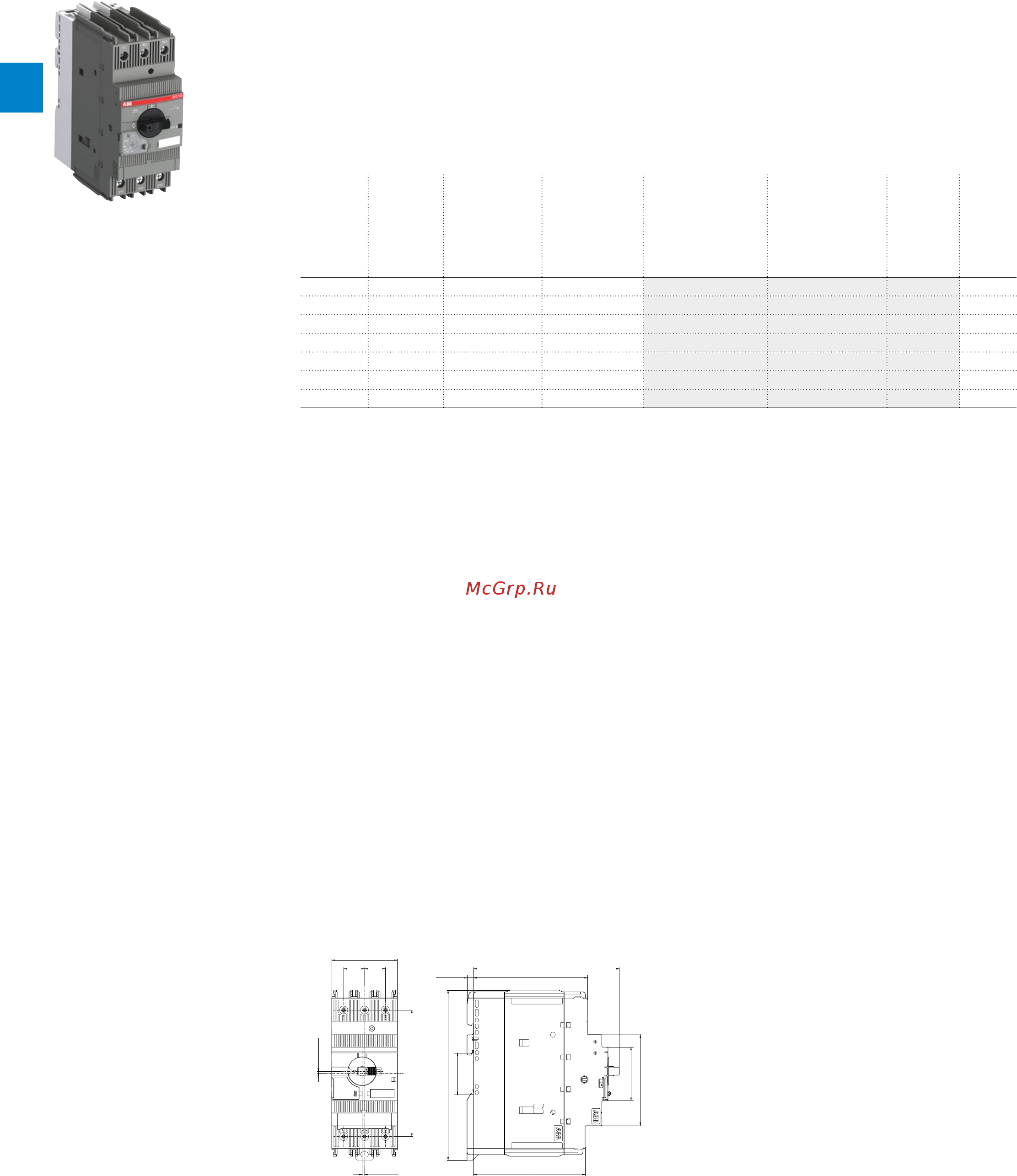 ABB ASL09-30-01-81 [20/202] Ms165 manual motor starters