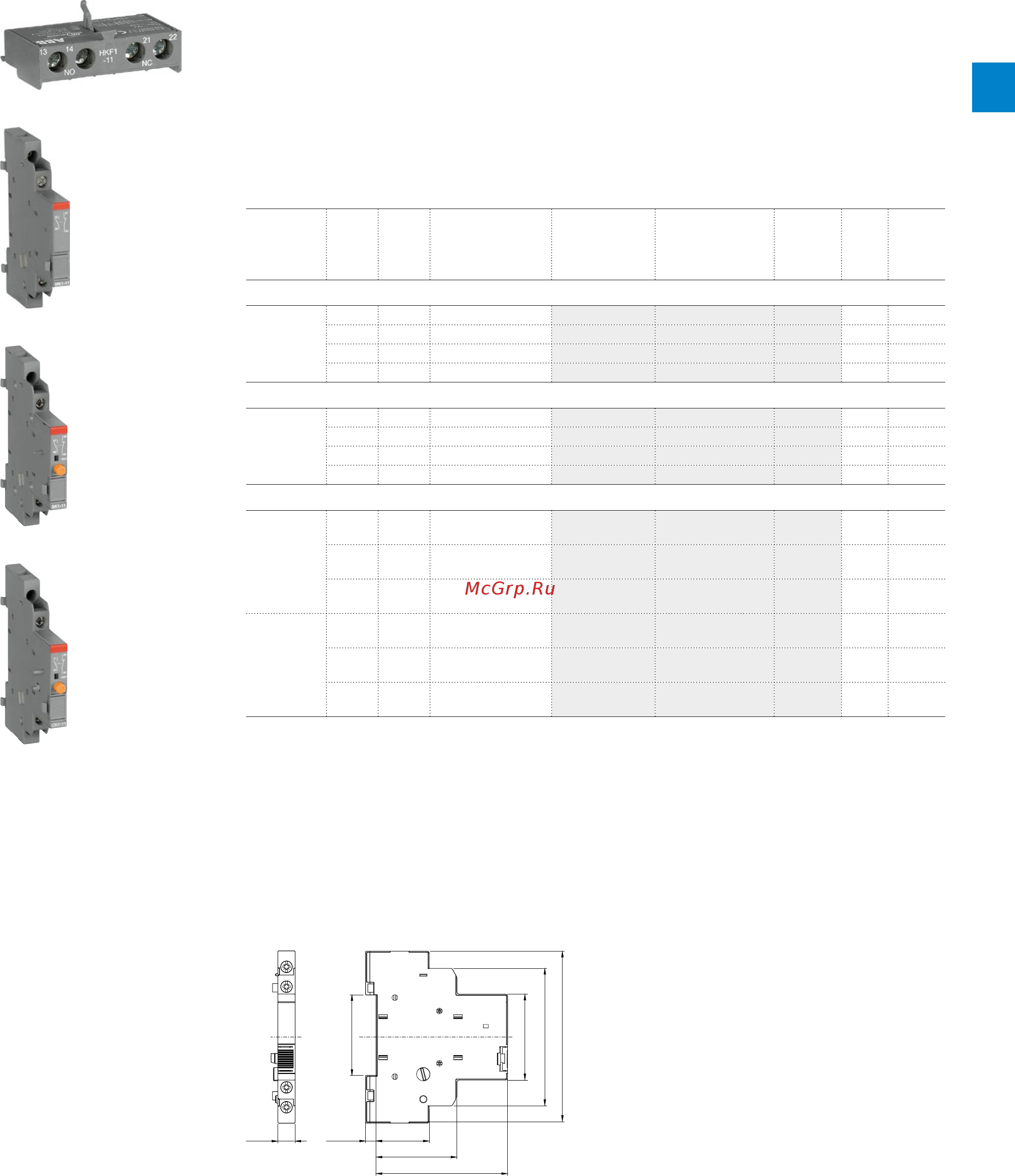 ABB AS09-30-10-26 [25/202] Ms116 ms132 ms165 mo132 mo165 ms132 t main accessories