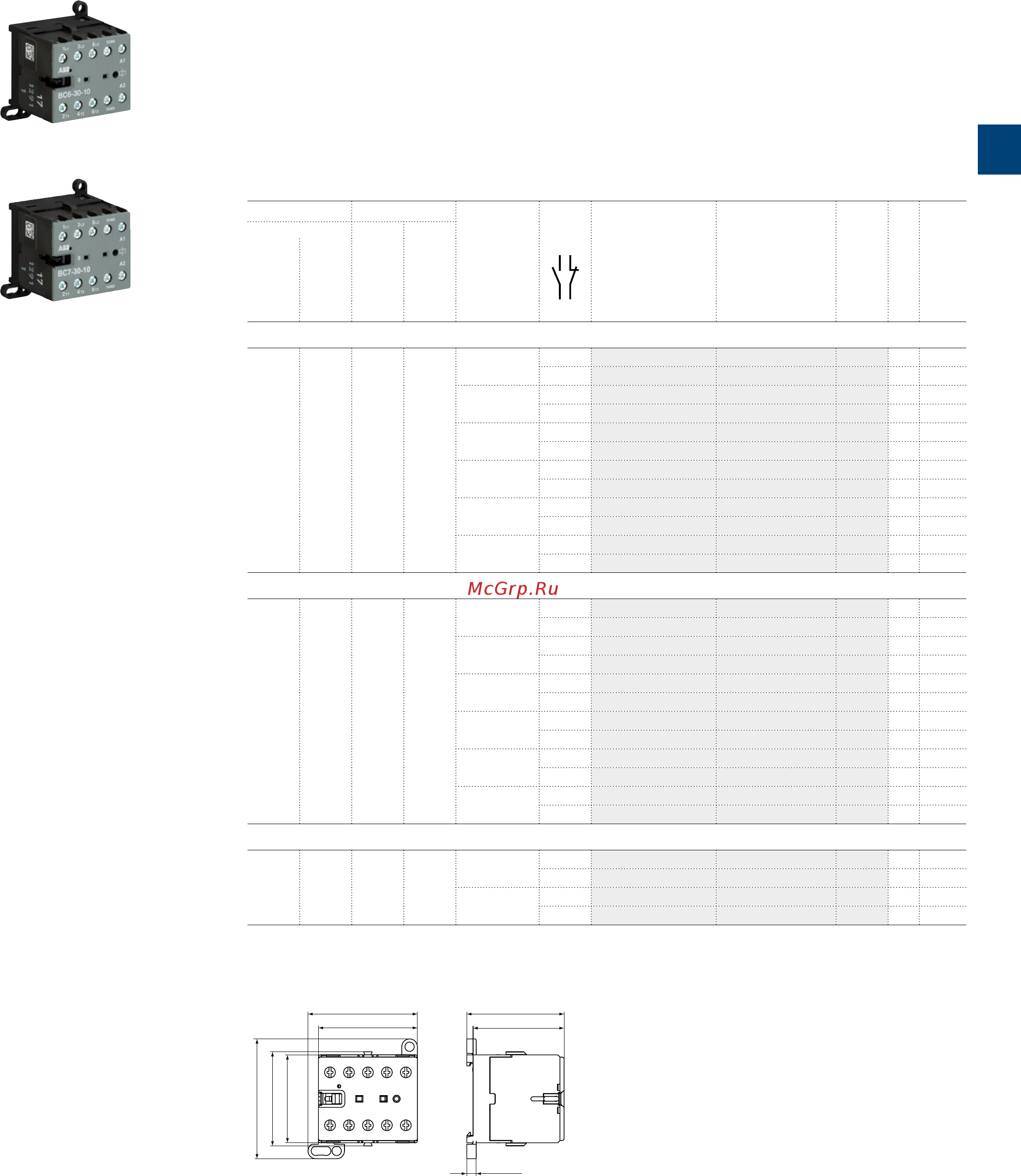 ABB ASL09-30-10-81 [43/202] Bc6 bc7 b7d 3 pole mini contactors with screw terminals 4 to 5 kw dc operated