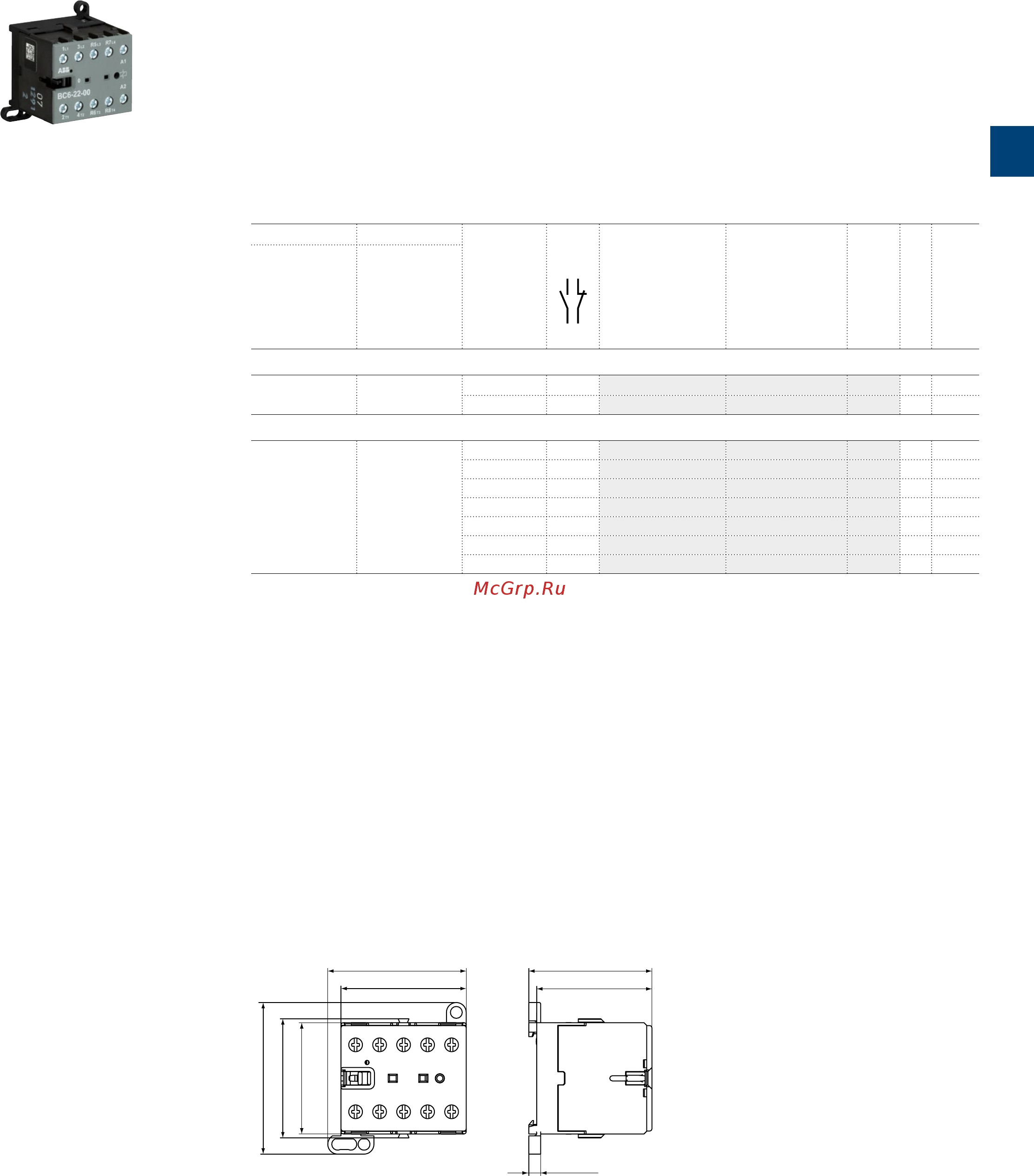 ABB ASL09-30-10-81 [49/202] Bc6 b7d dc
