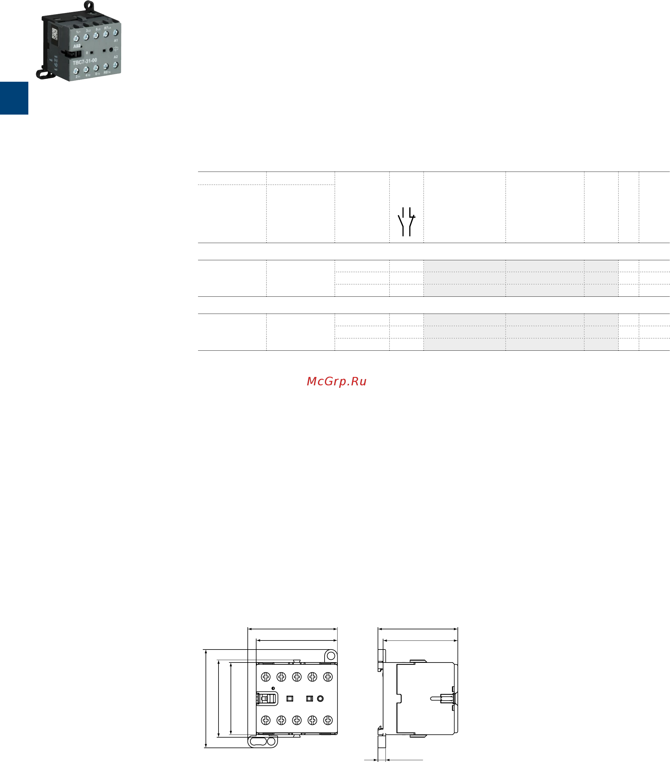 ABB ASL09-30-10-81 [50/202] Pole contactors large coil voltage range