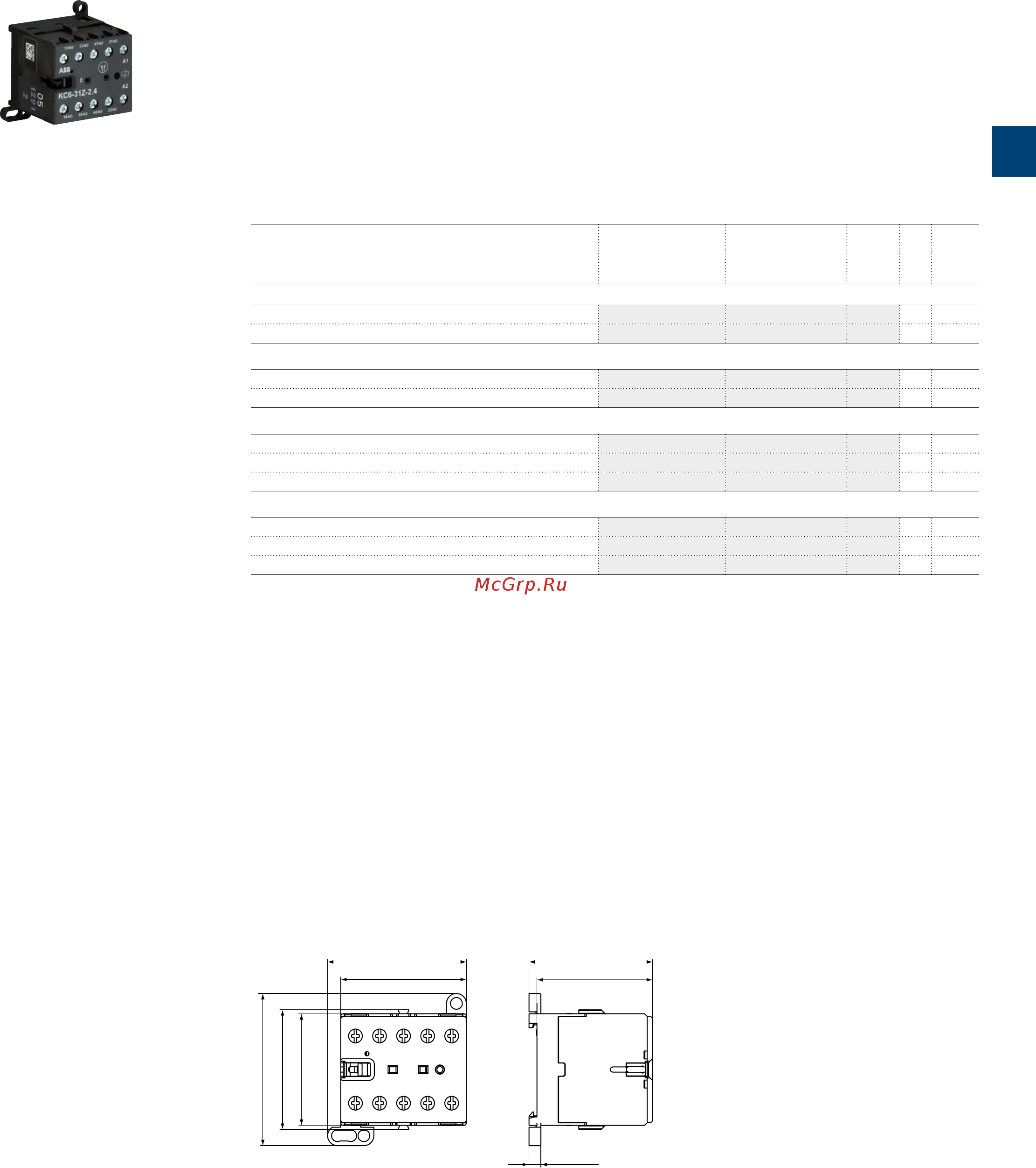 ABB ASL09-30-10-81 [53/202] Pole interface mini contactor relays
