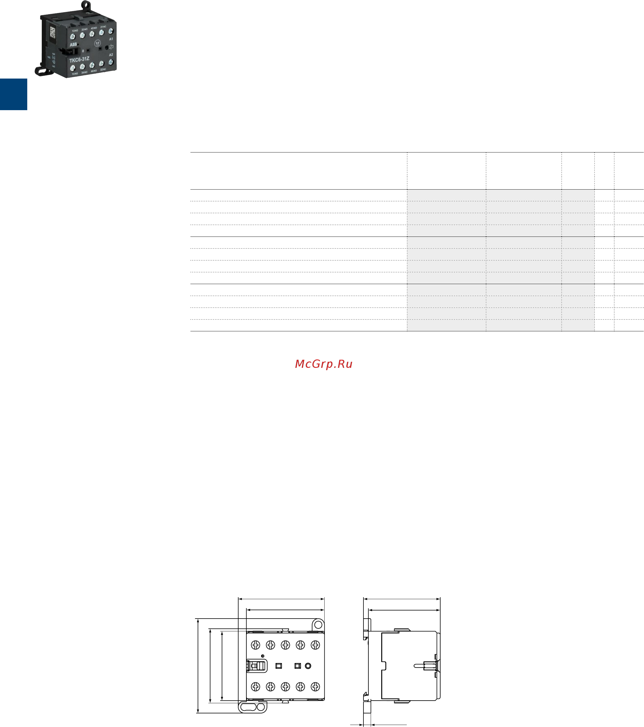 ABB ASL09-30-10-81 [54/202] Pole mini contactor relays large coil voltage range