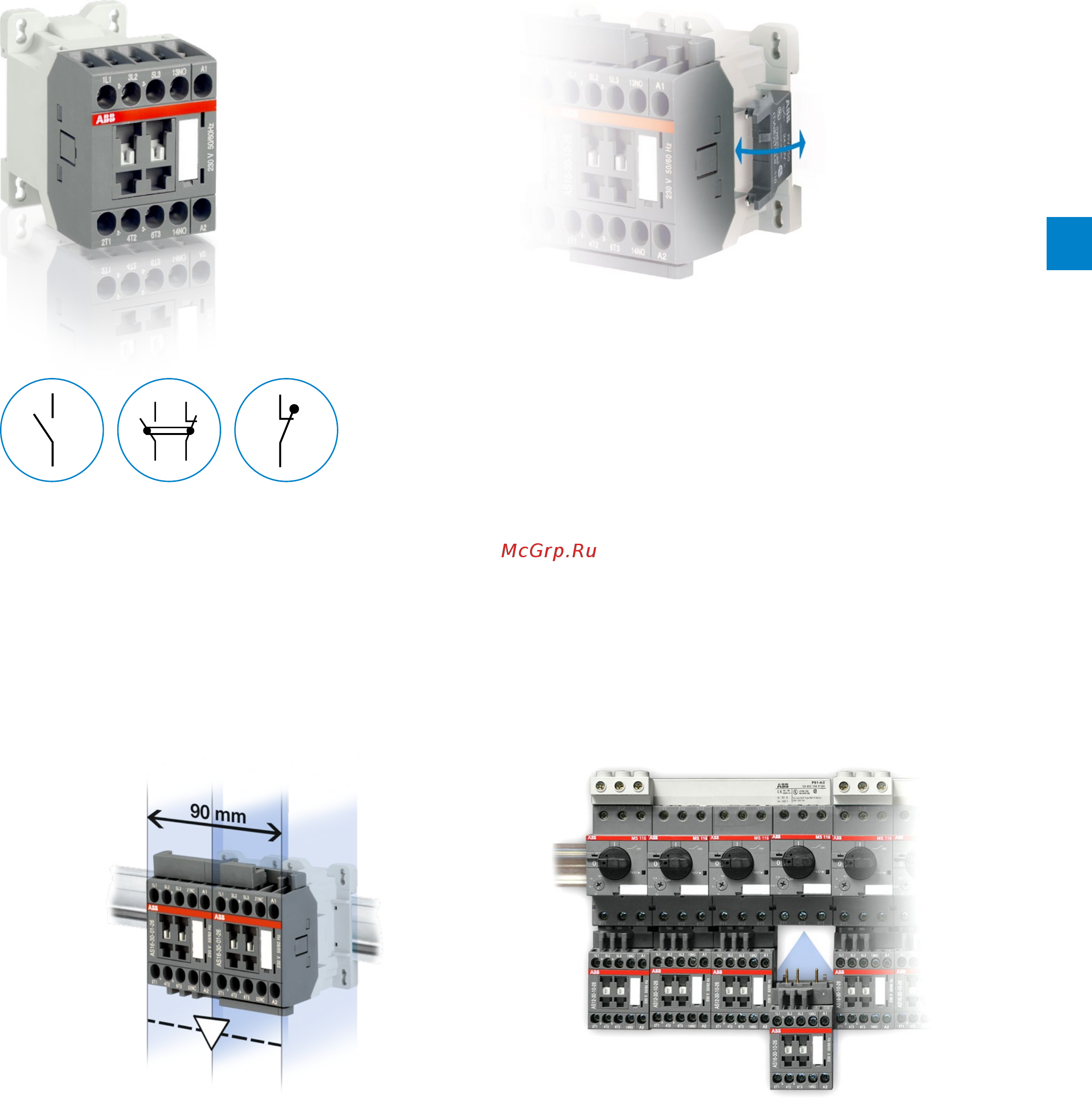 ABB ASL09-30-10-81 [63/202] Easy to use space saving and intuitive