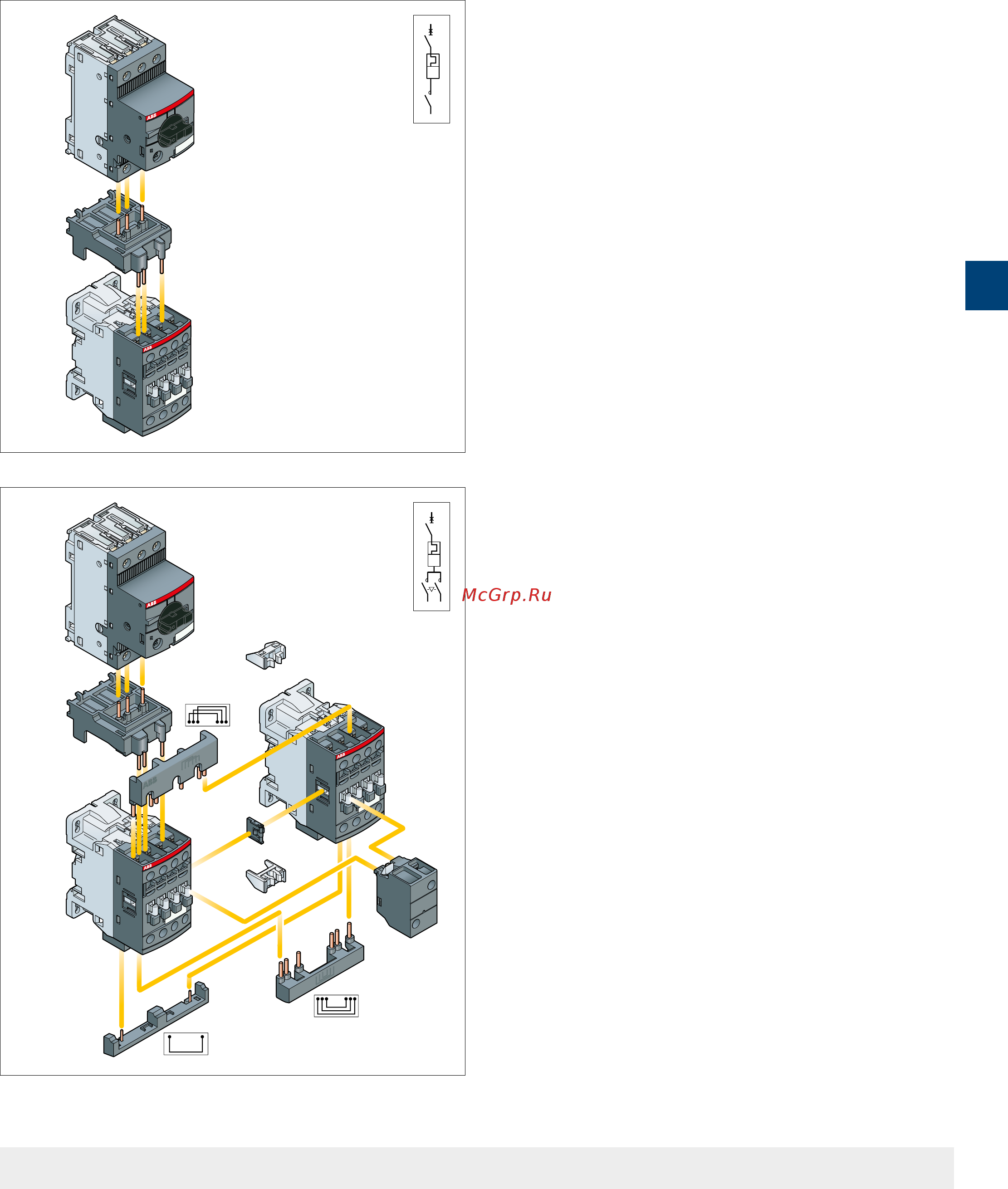 ABB ASL09-30-10-81 [85/202] Dol and reversing starters protected by manual motor starters with af contactors open type version in kit form