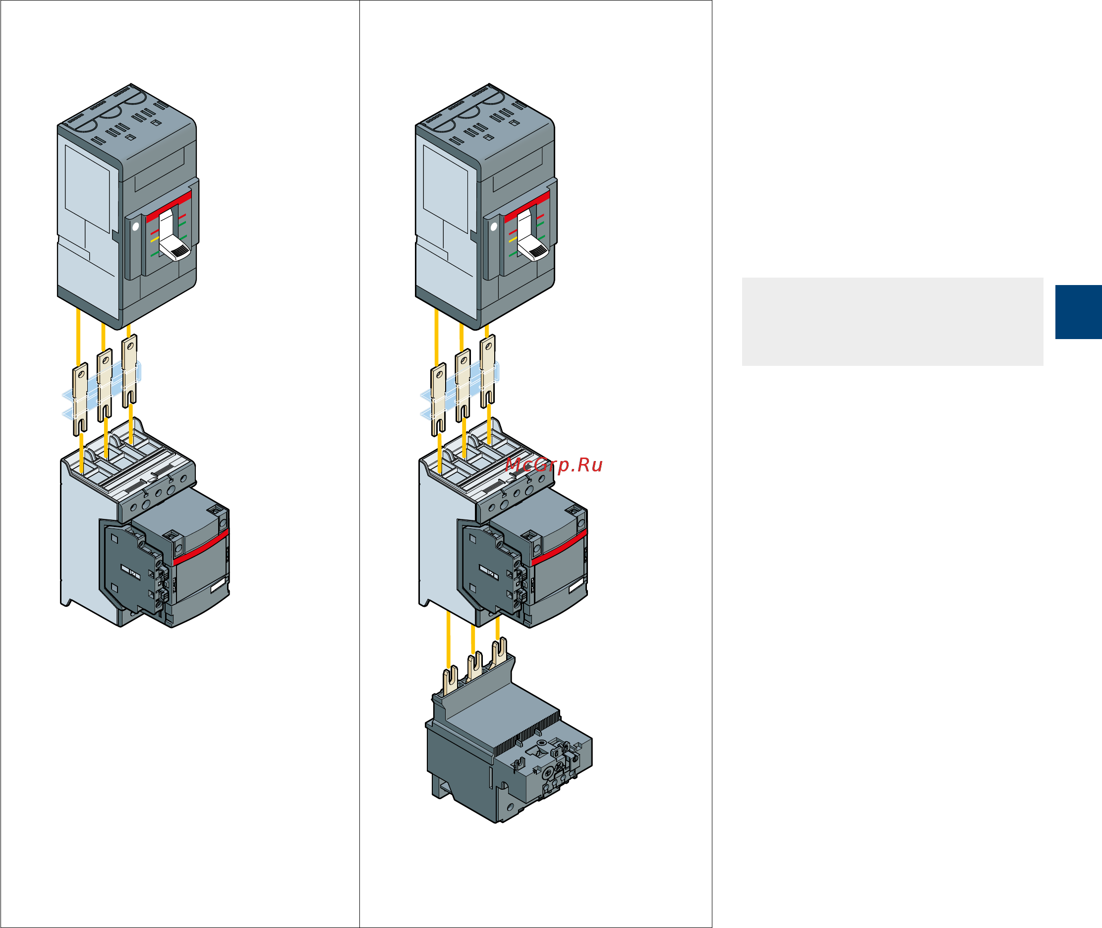 ABB ASL09-30-10-81 [91/202] Dol starters protected by moulded case circuit breakers and overload relays with af contactors open type version in kit form