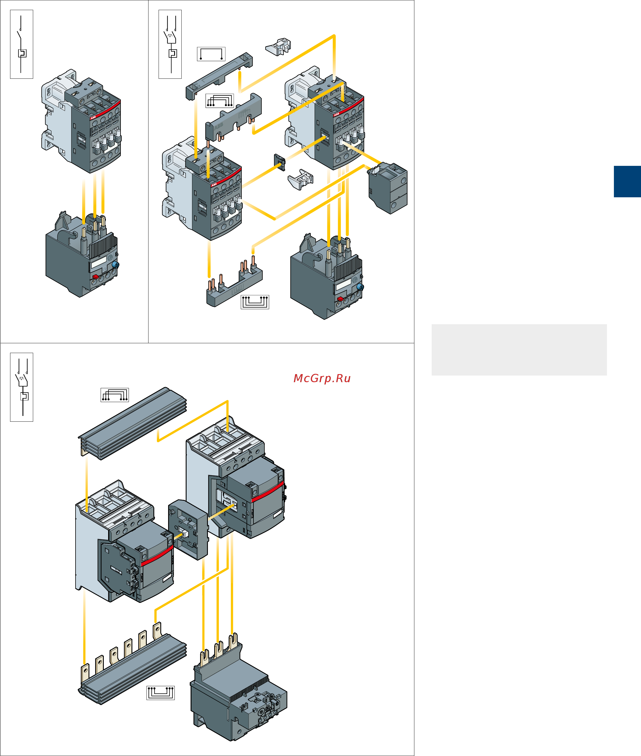 ABB ASL09-30-10-81 [97/202] Dol and reversing starters protected by overload relays with af contactors open type version in kit form
