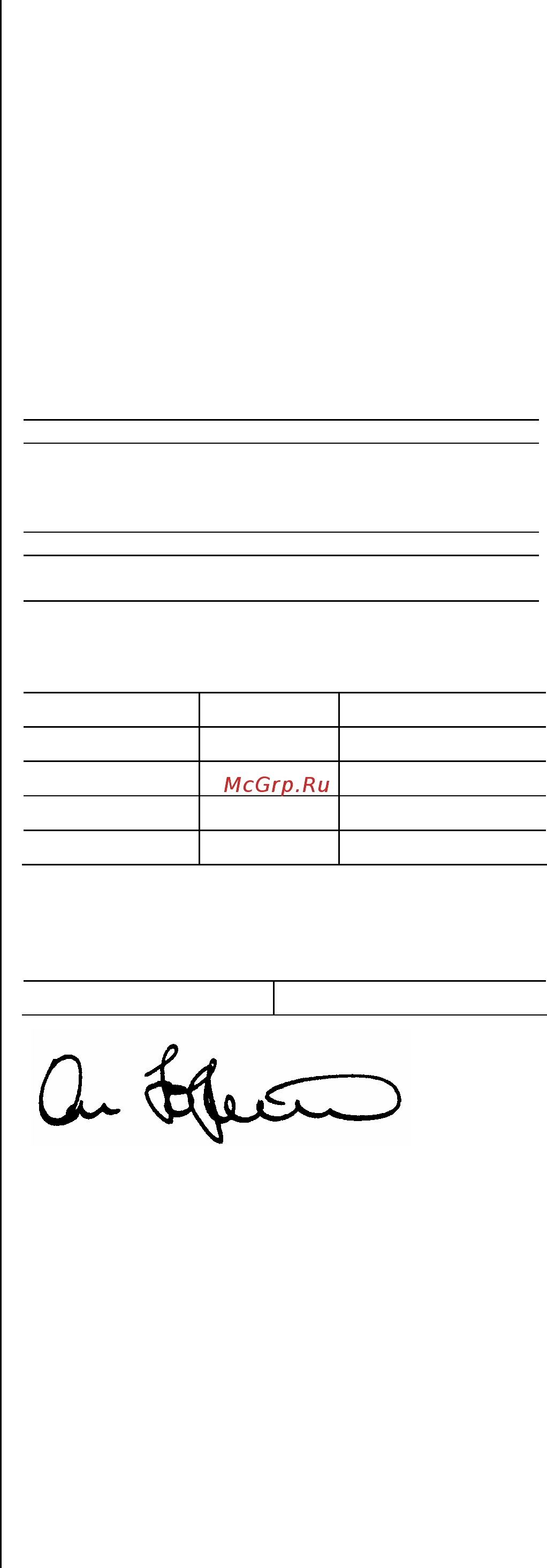 Homa Barracuda GRP 16 WA [10/36] Declaration of conformity