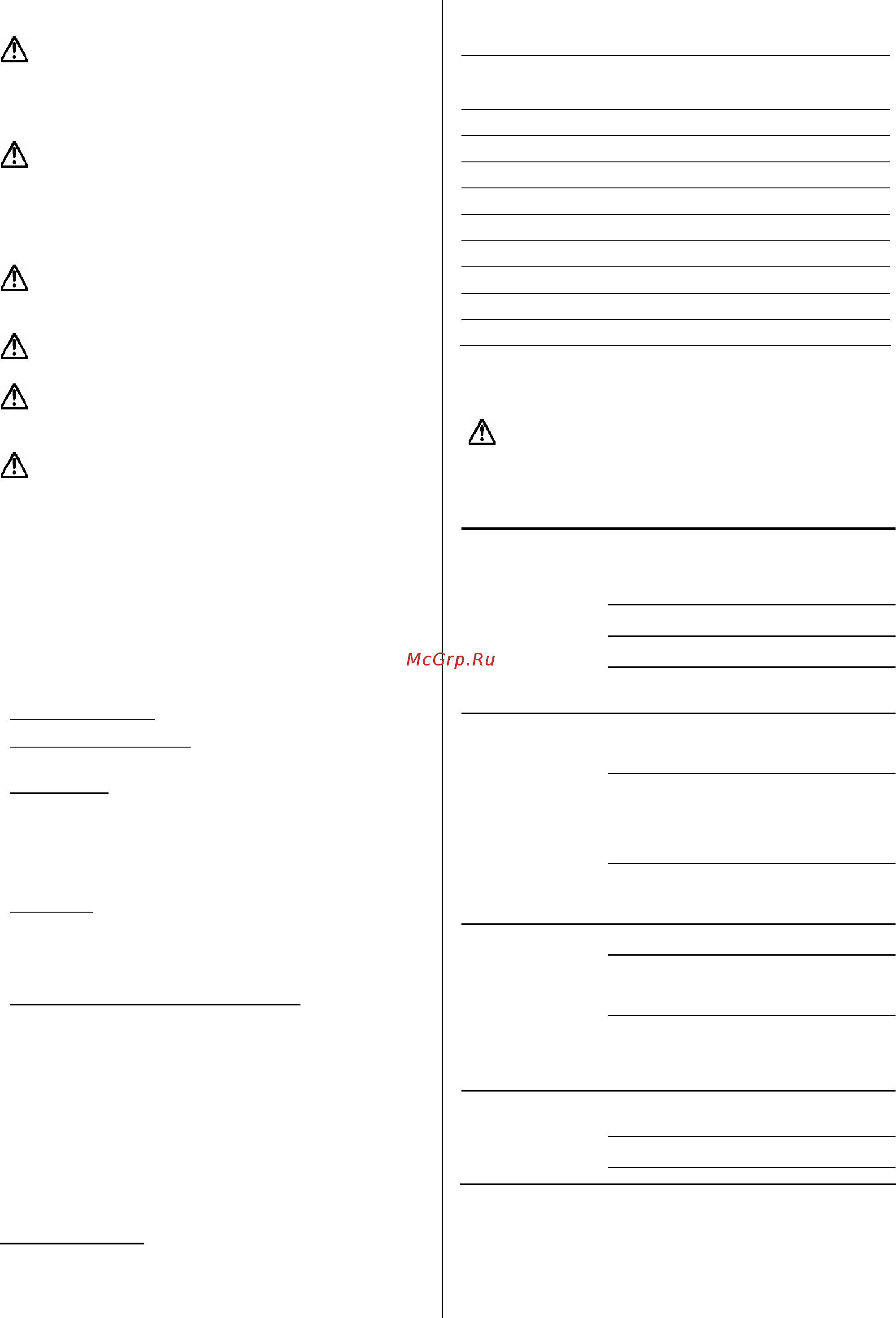 Homa Barracuda GRP 36 DA [14/36] Fault finding chart