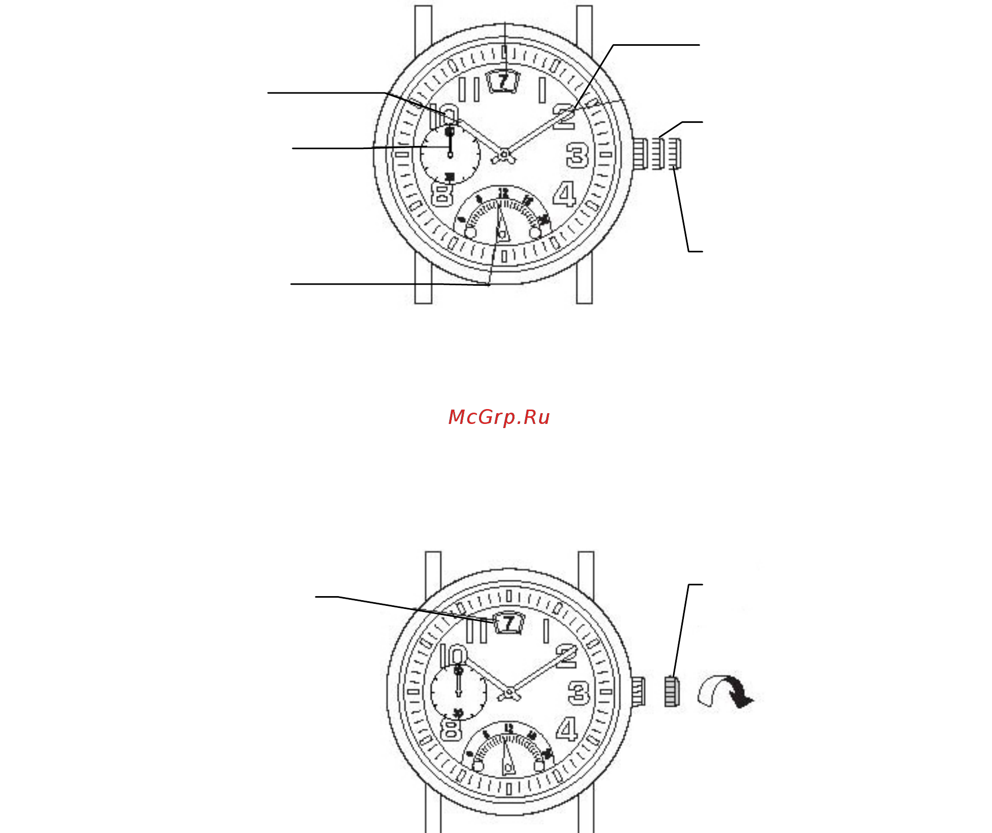 Citizen BR0040-55A Инструкция по эксплуатации онлайн [2/7] 453540