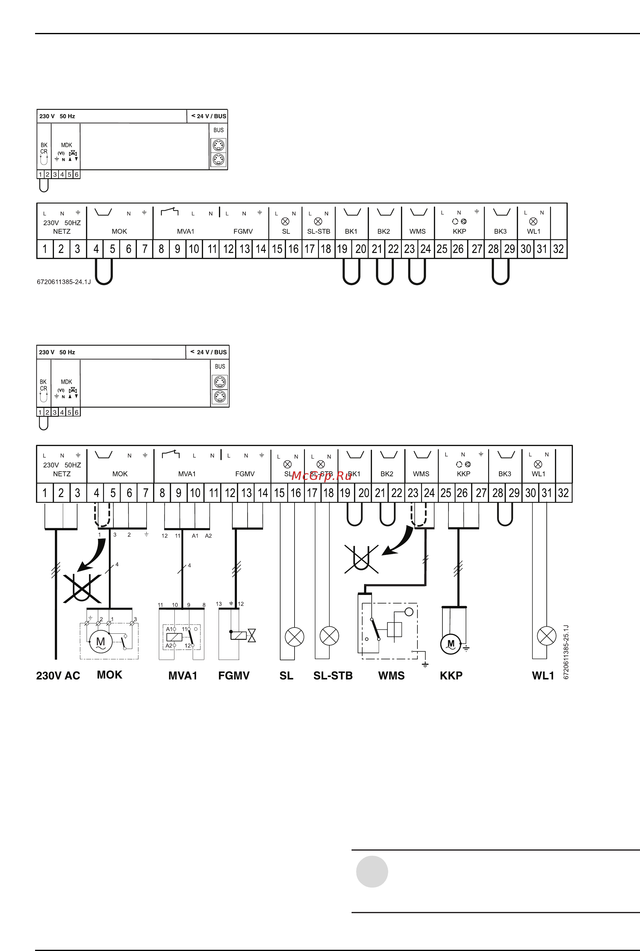 Junkers Suprastar KN 81-9 DM23 [41/54] Только для ведомого котла при каскадном подключении котлов