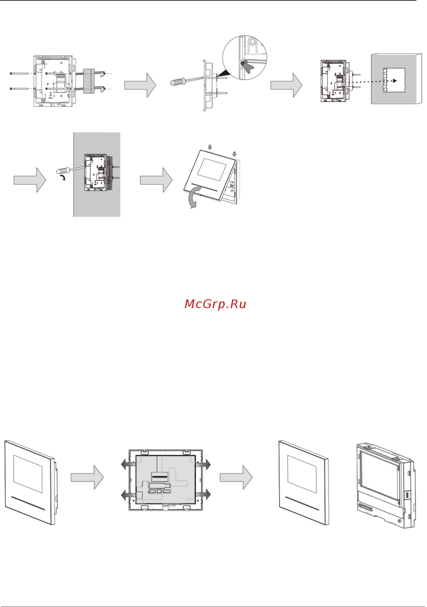 ABB M22313-W [43/44] Abb welcome