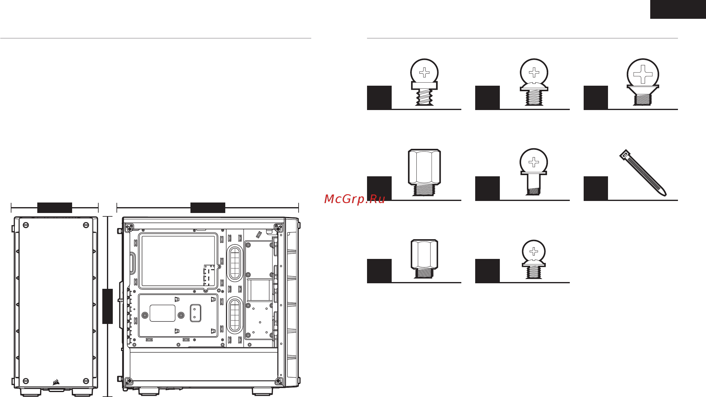 Corsair iCUE 465X RGB Black (CC-9011188-WW) [3/44] Accessory kit contents