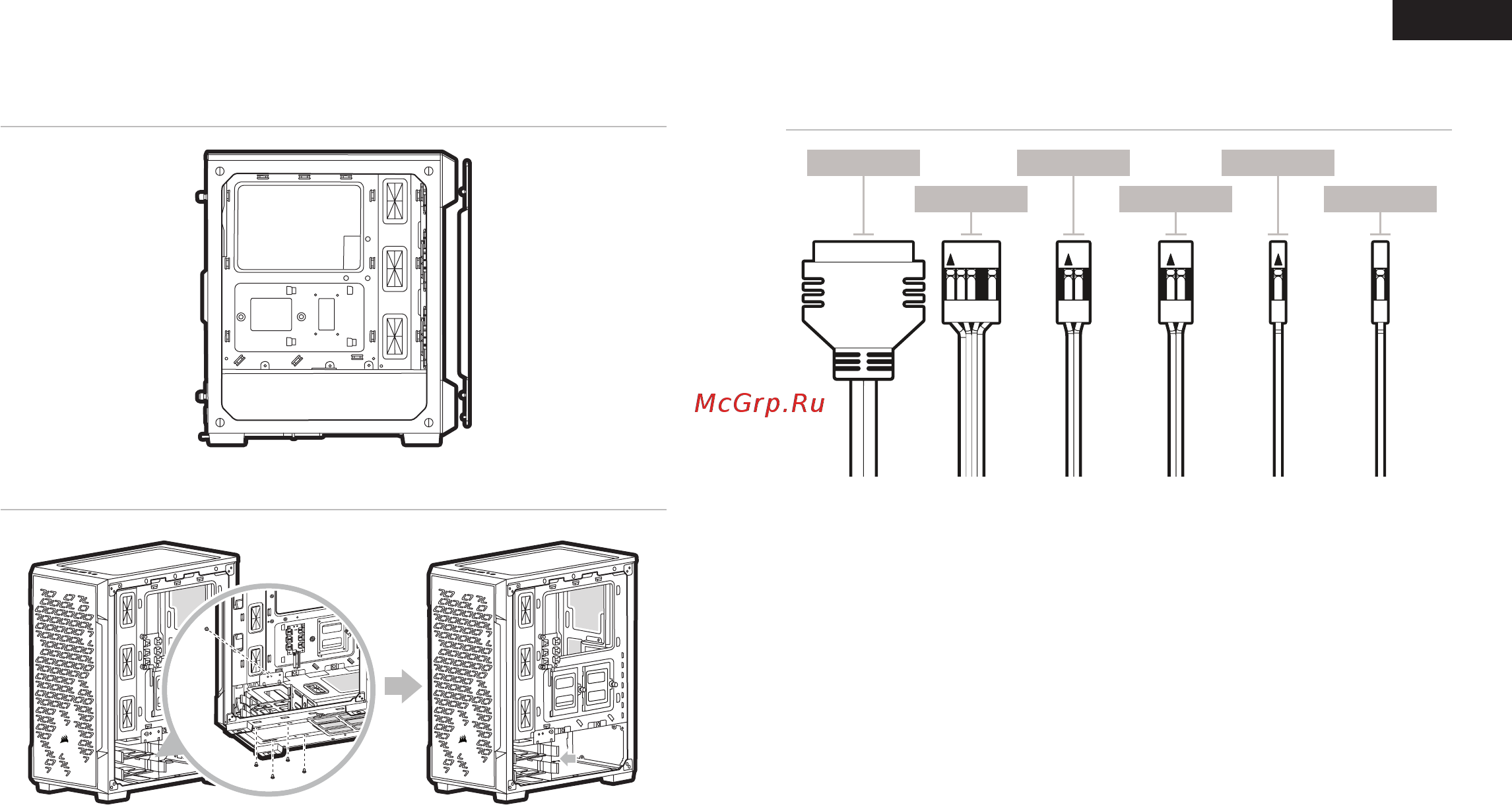 Corsair iCUE 220T RGB Airflow White (CC-9011174-WW) [31/54] Carcasa extraíble para hdd