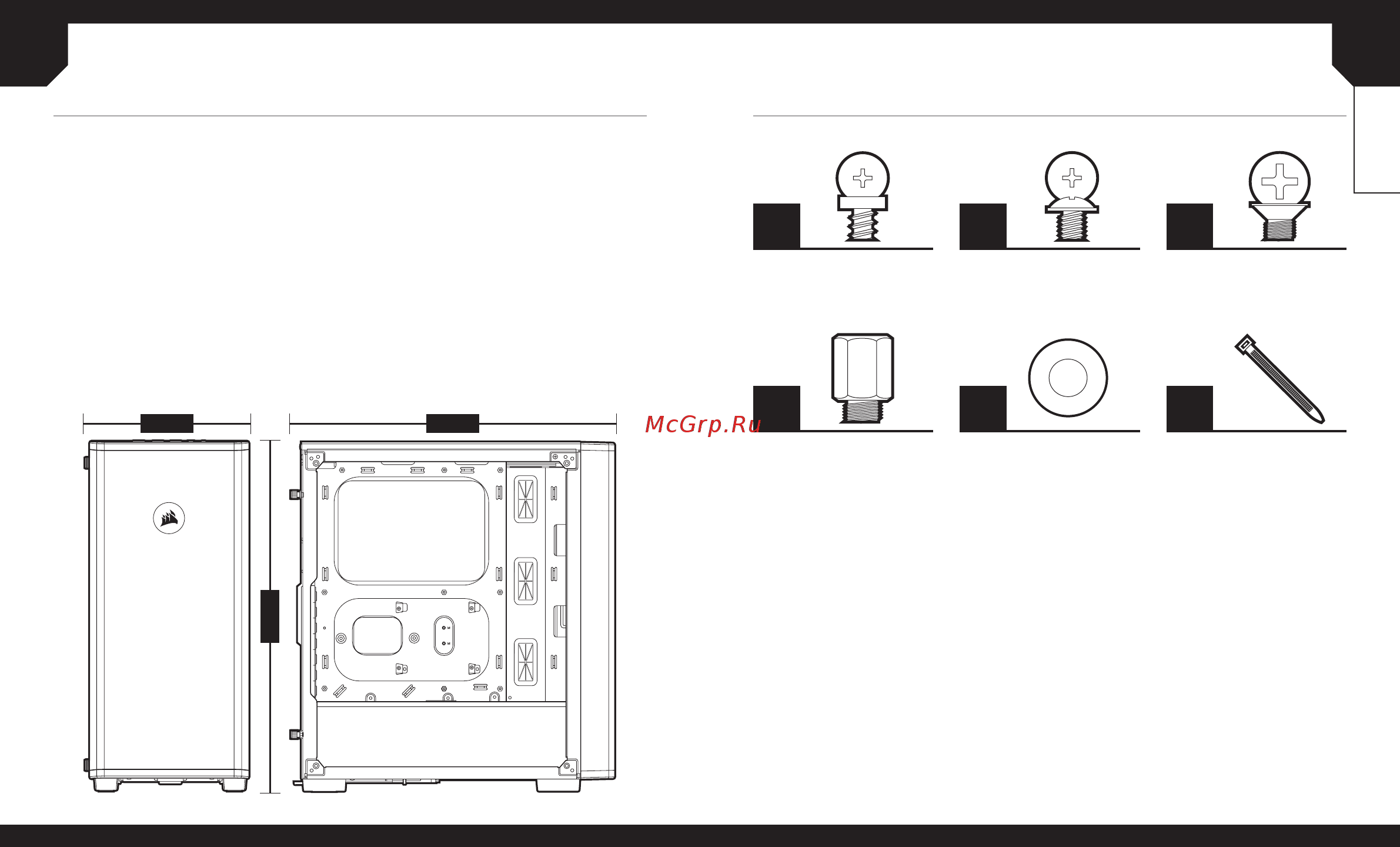 Corsair Carbide Series 175R RGB (CC-9011171-WW) [11/28] Inhalt des zubehörkits