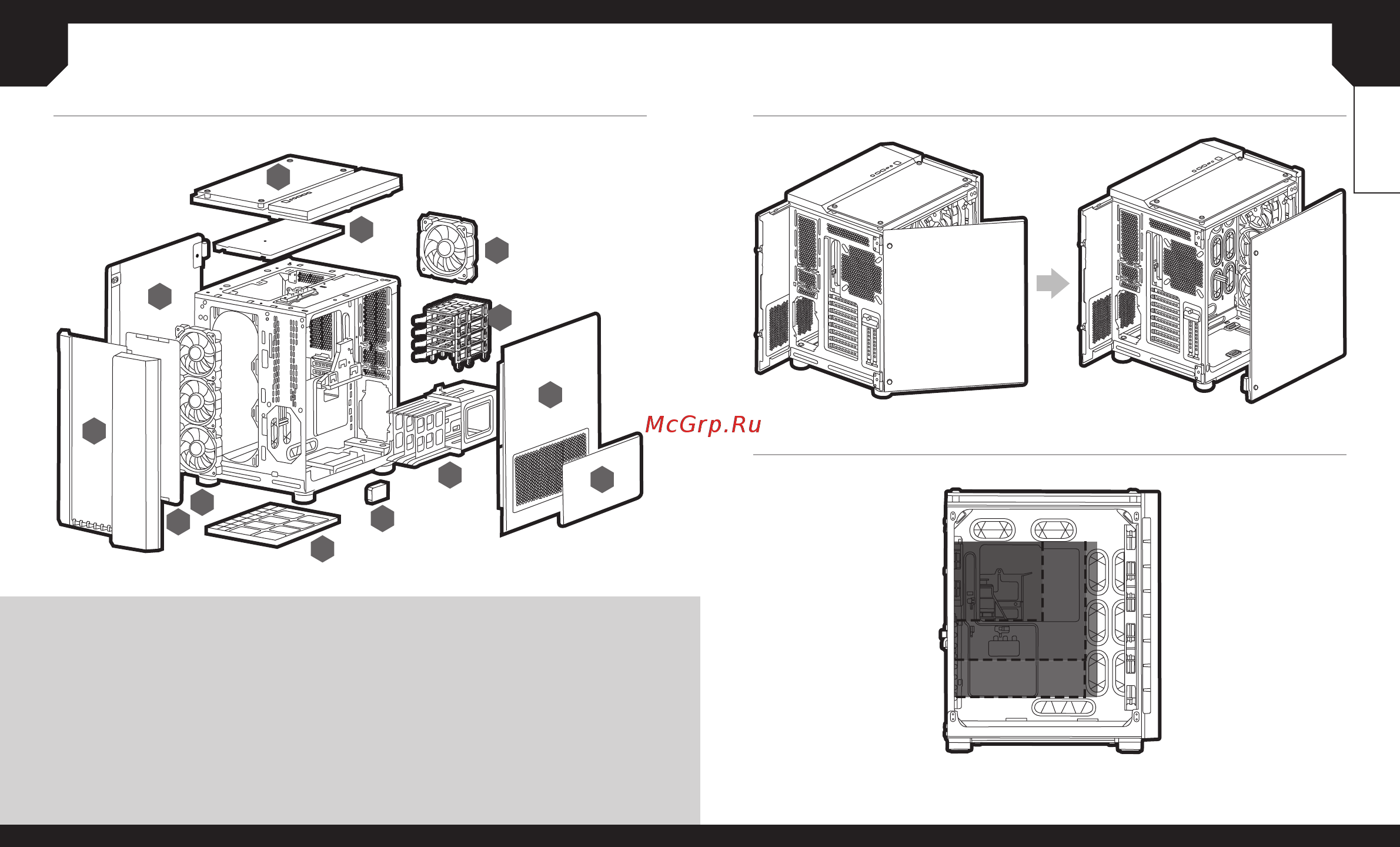 Corsair Crystal Series 680X RGB White (CC-9011169-WW) [12/28] Abnehmen der seitenplatten