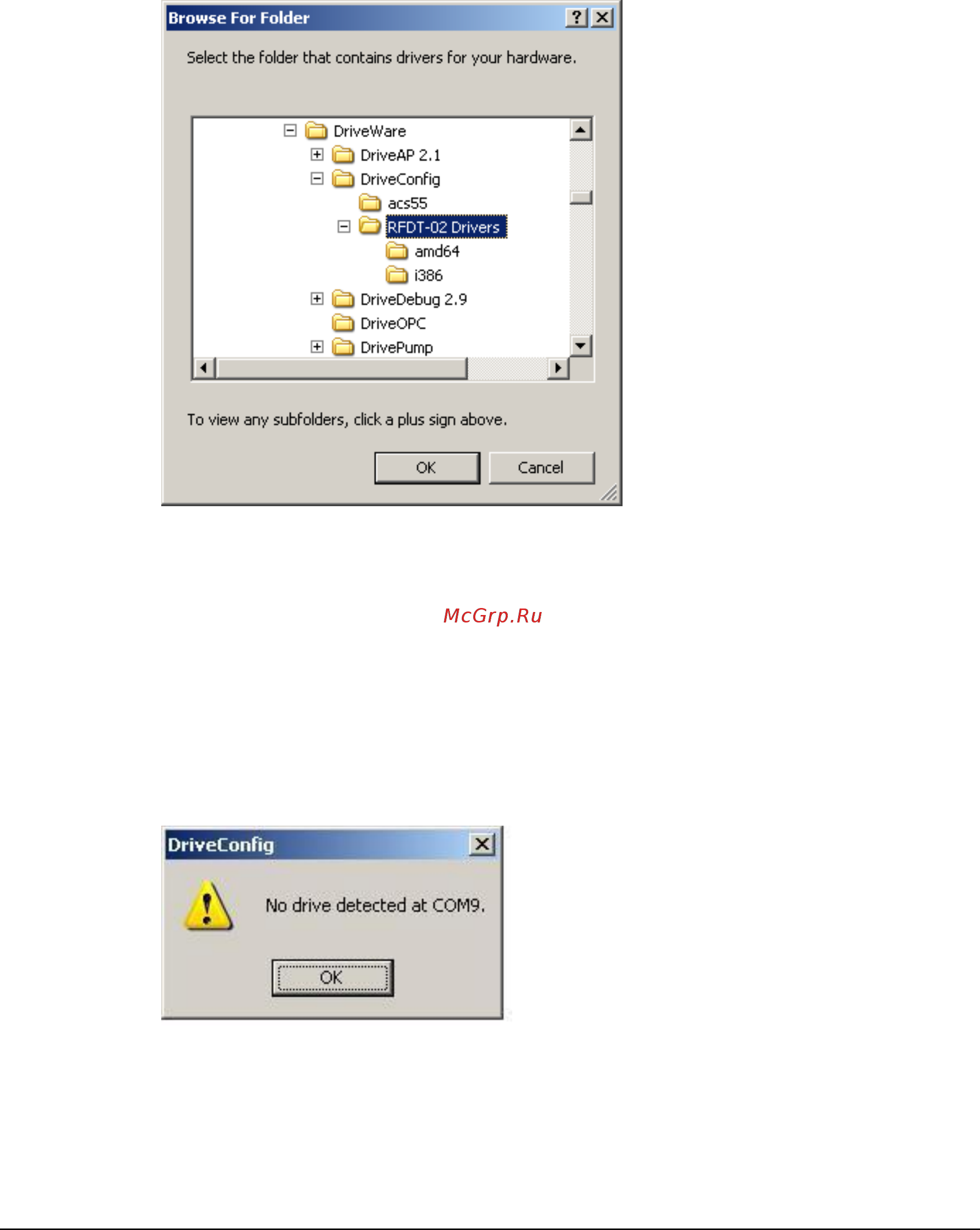 ABB ACS55-01N-01A4-2 [19/55] Starting driveconfig