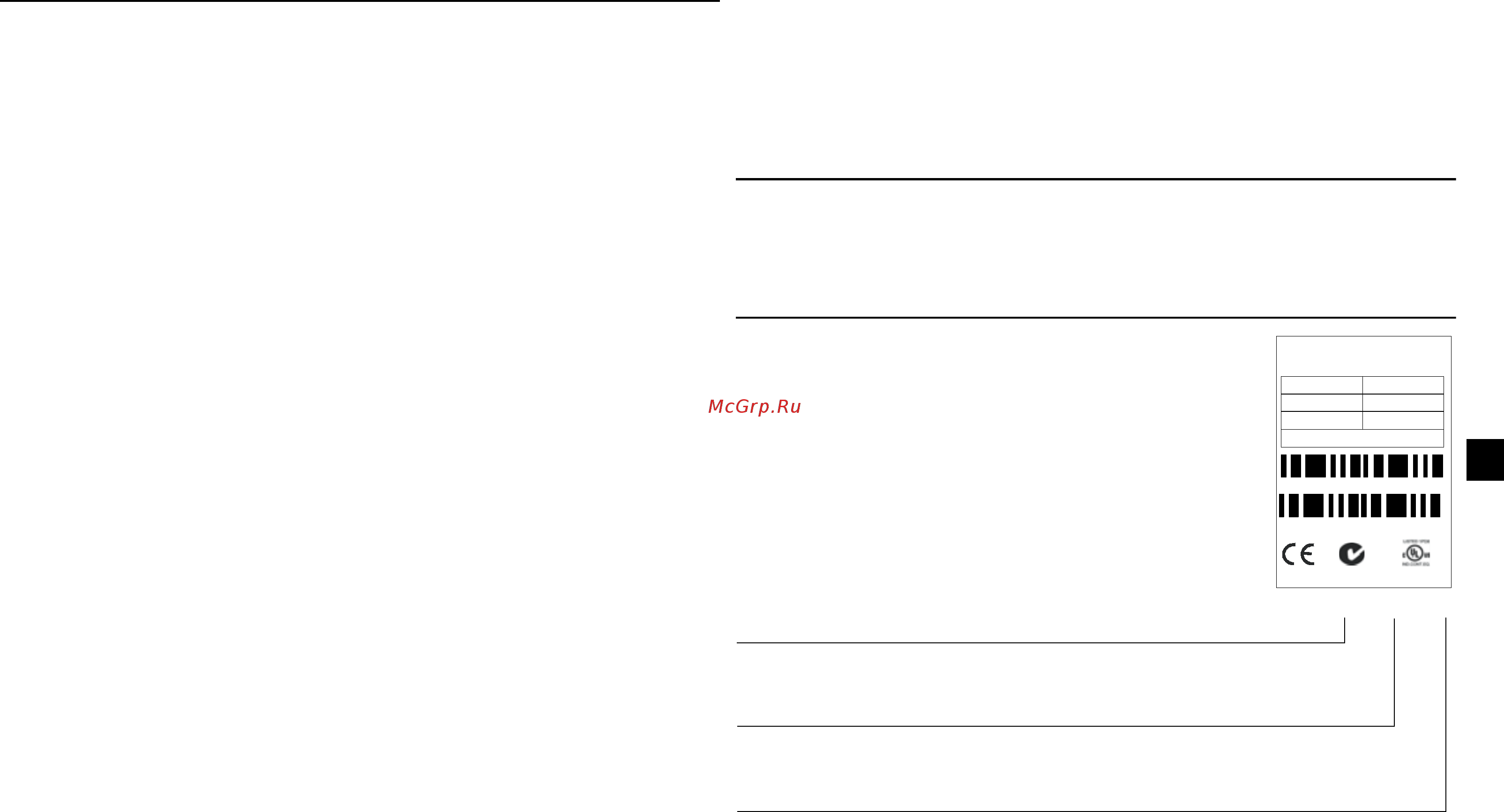 ABB ACS55-01N-01A4-2 [107/268] Consignes de sécurité générales