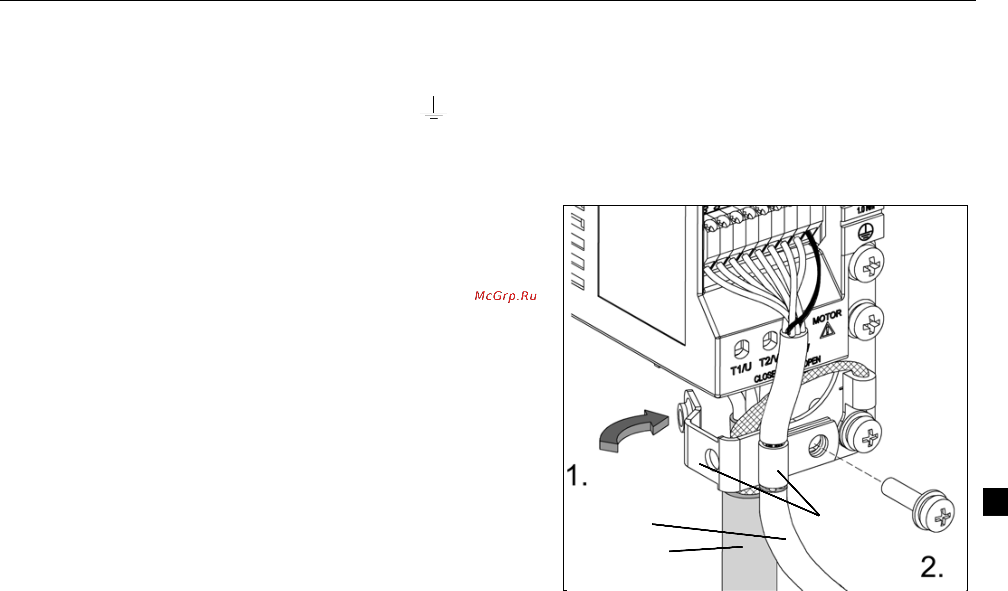 ABB ACS55-01N-01A4-2 [259/268] 케이블 추가 정보 및 emc 지침