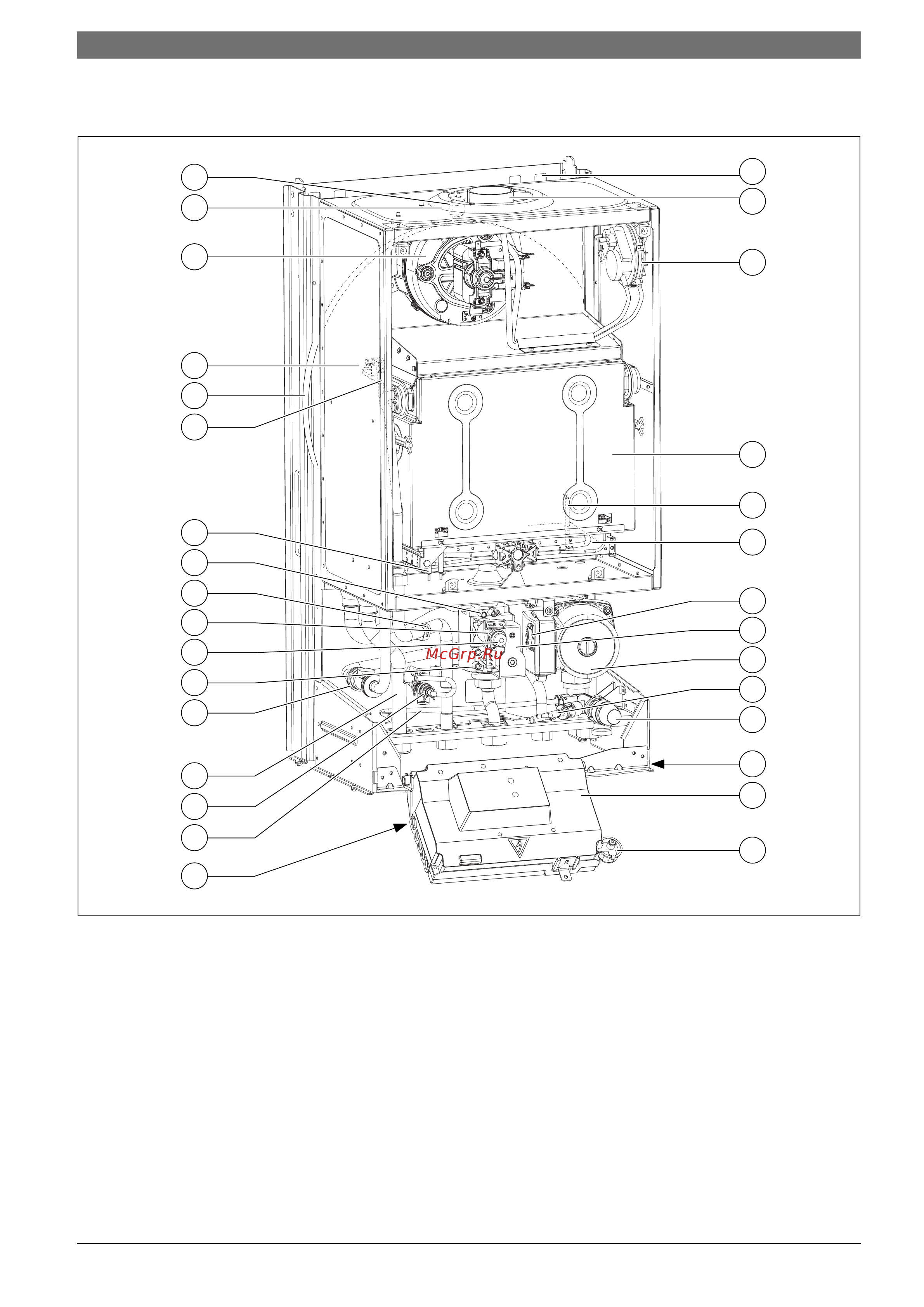 Junkers Ceraclass Smart ZWA 24 - 2 A 23 [9/52] Конструкция zwa