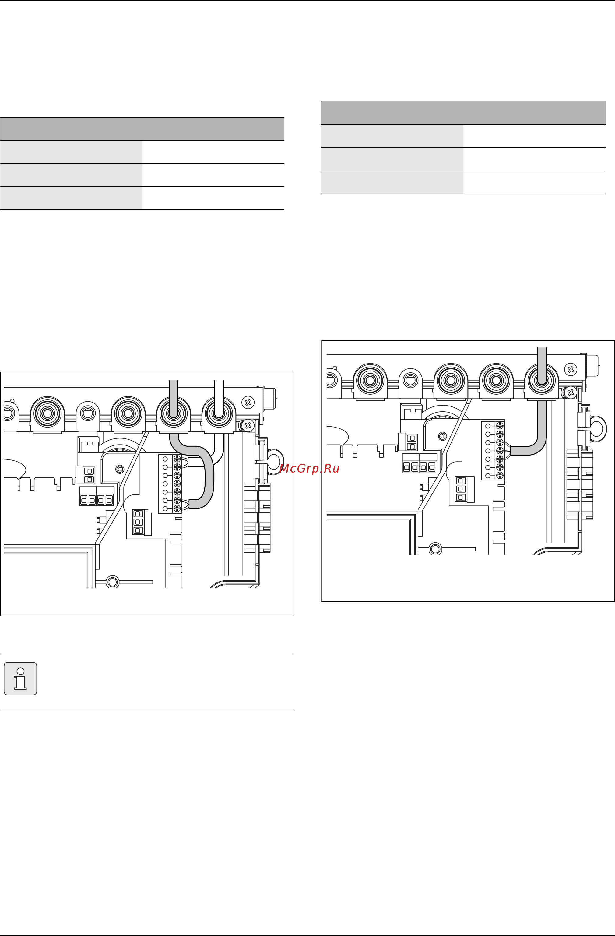 Junkers Ceraclass Comfort ZWE 24 - 5 MFA Инструкция по эксплуатации онлайн [21/56] 453847