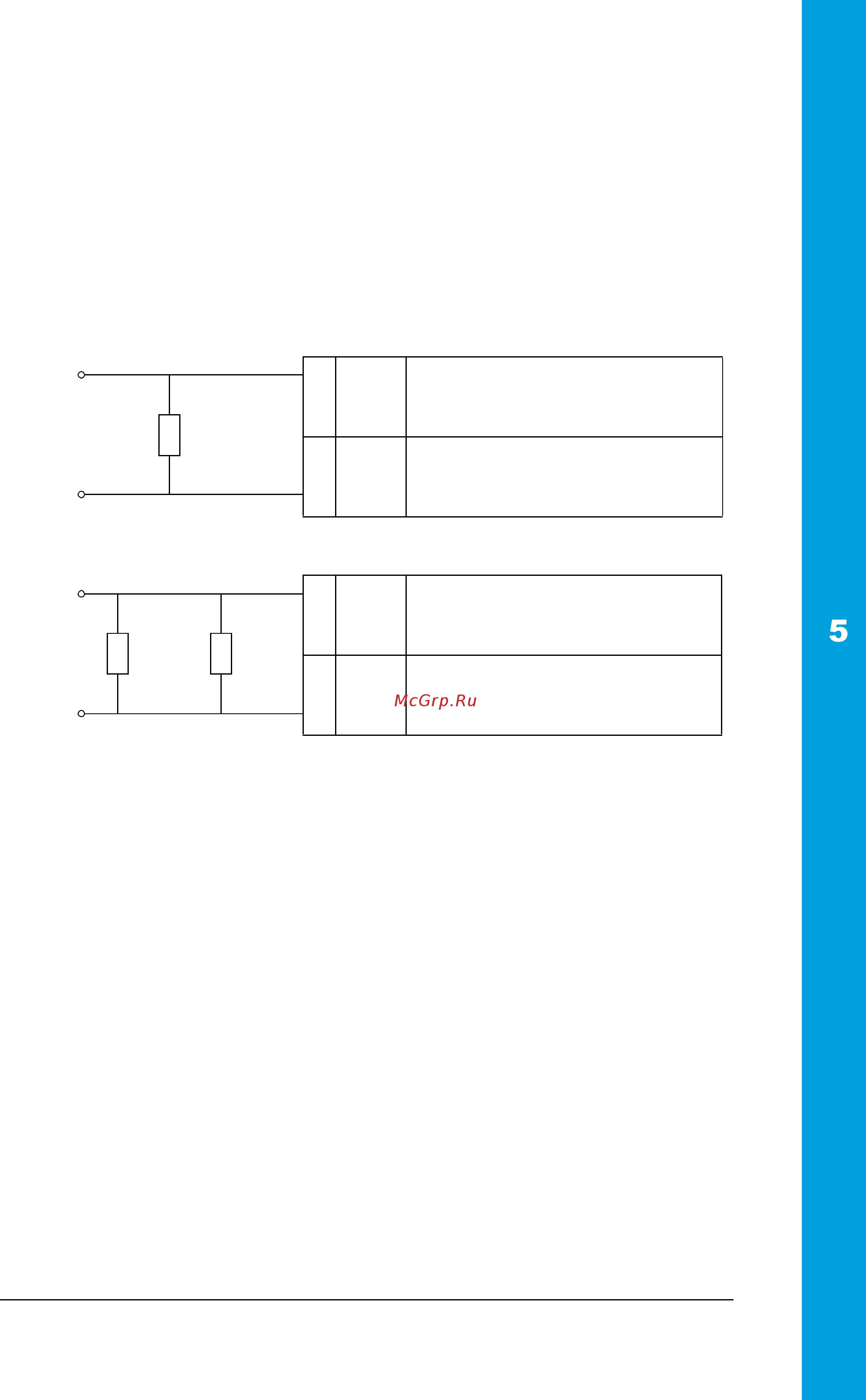 ABB ACH550-01-04A1-4 [129/476] Connection for obtaining 0 10 v from analogue outputs