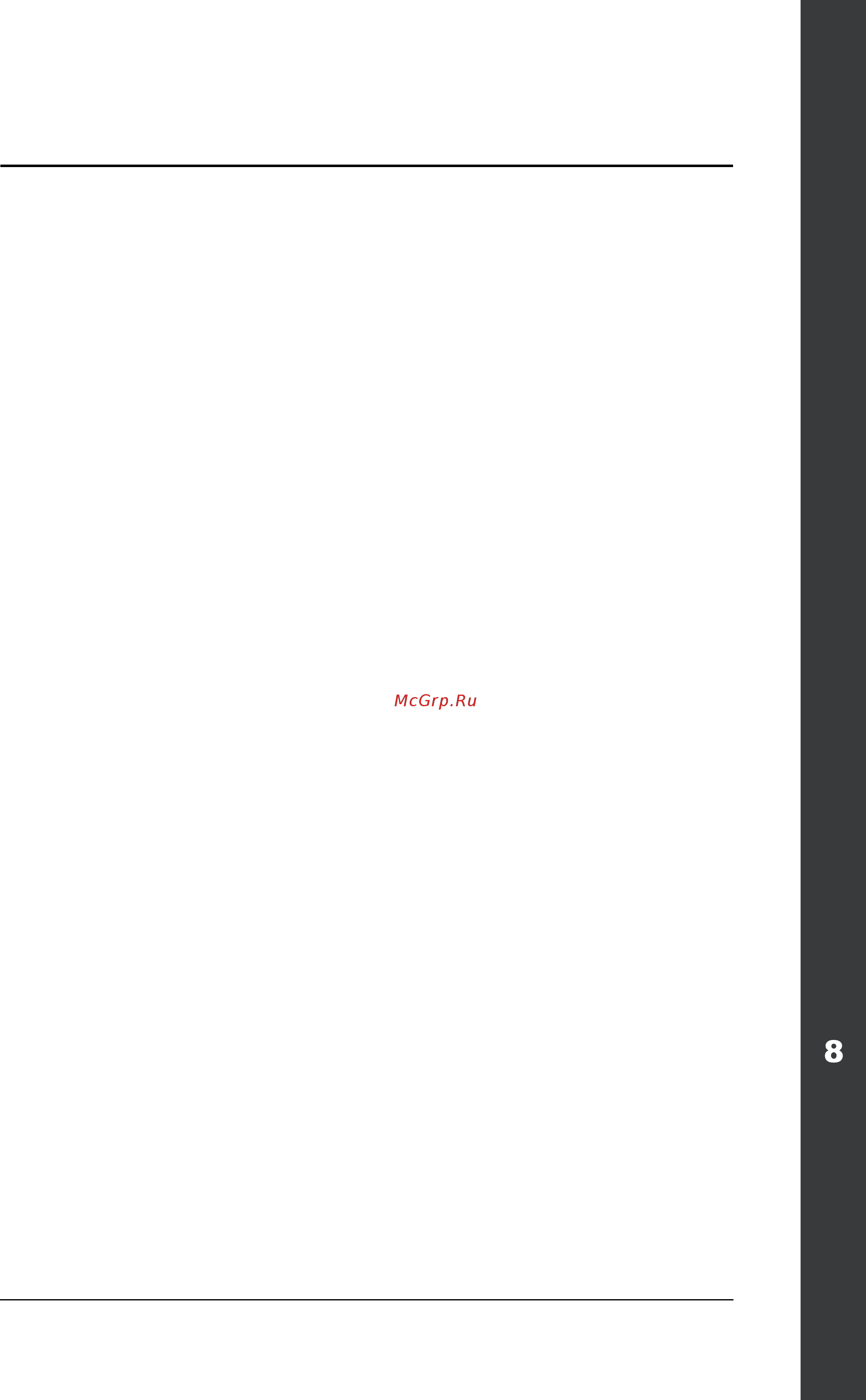 ABB ACH550-01-04A1-4 [169/476] What this chapter contains