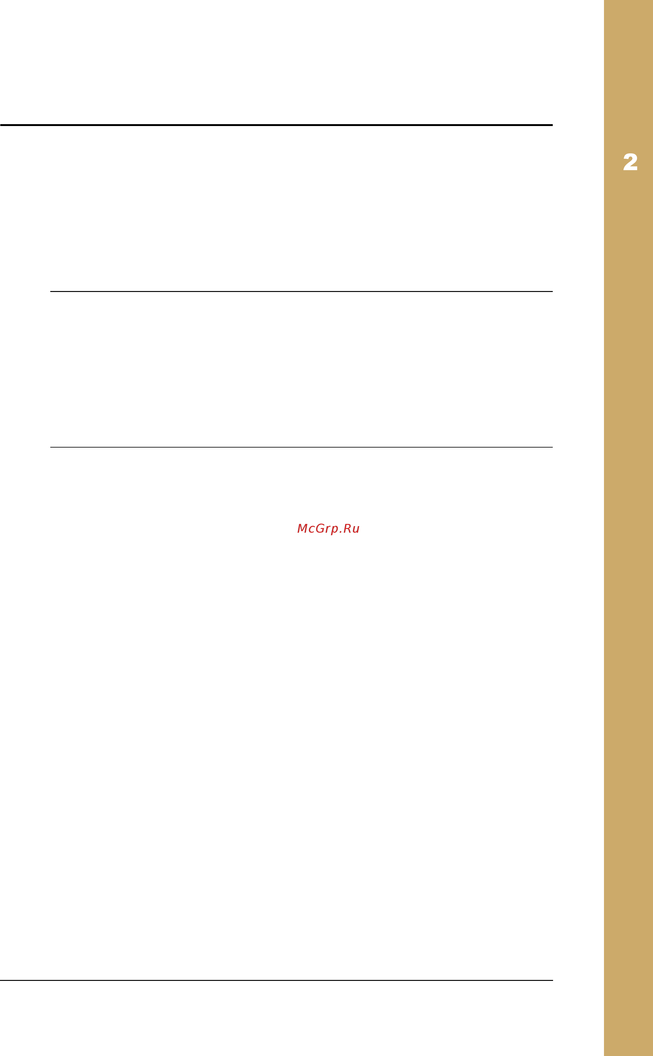 ABB ACH550-01-038A-4 [17/476] What this chapter contains
