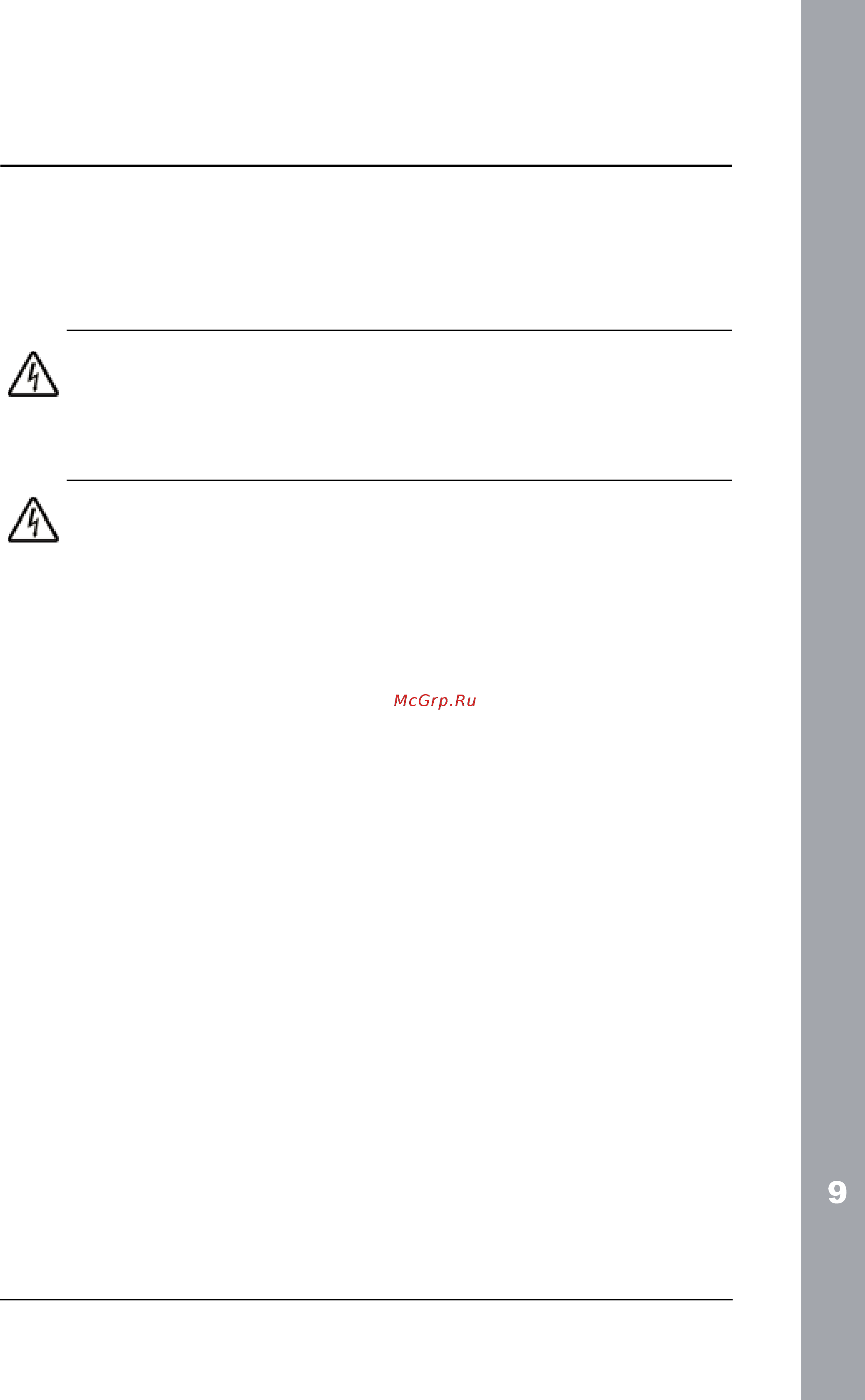 ABB ACH550-01-03A3-4+B055 [373/476] What this chapter contains