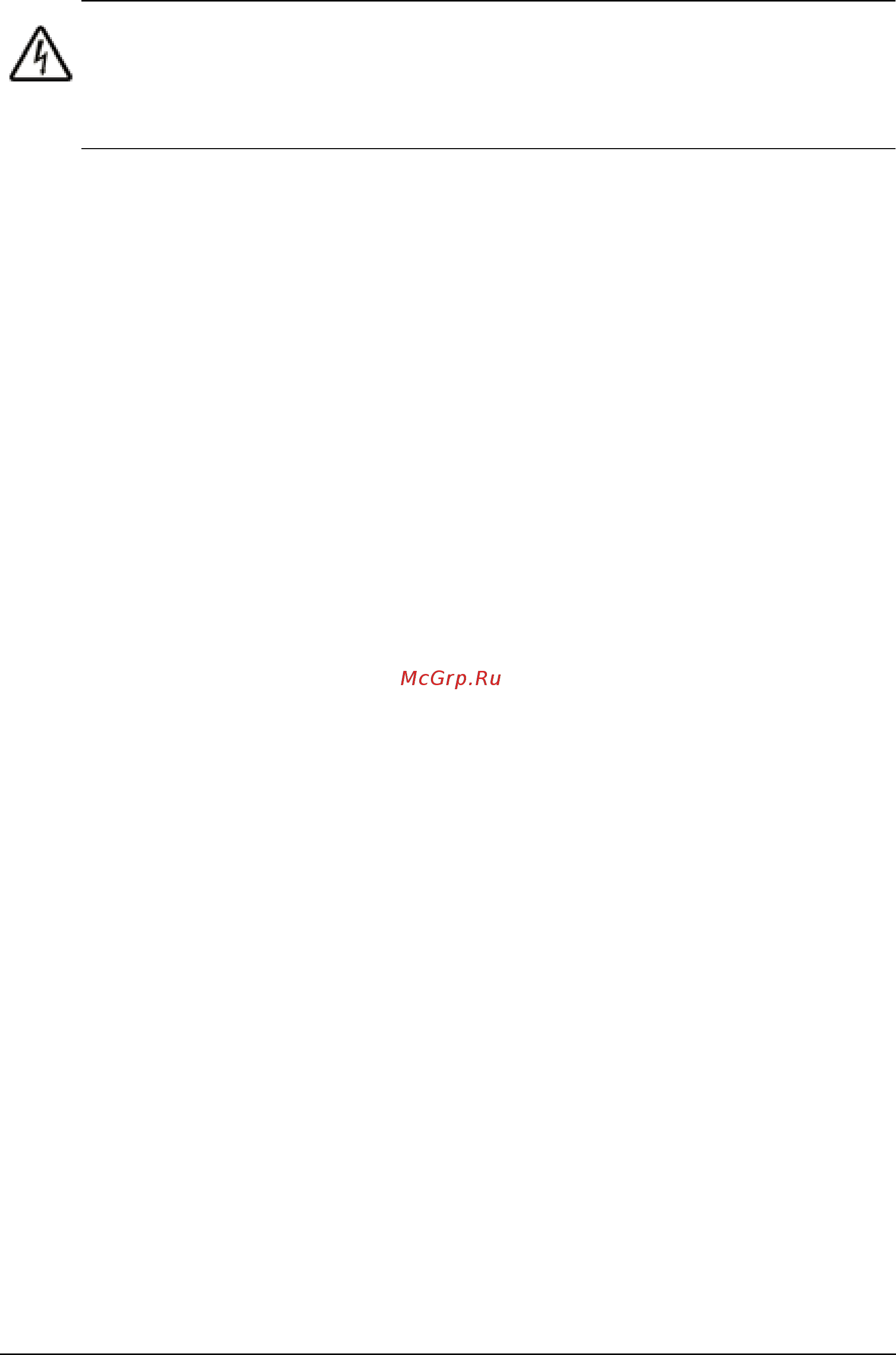 ABB ACH550-01-031A-4 [384/476] Fault resetting