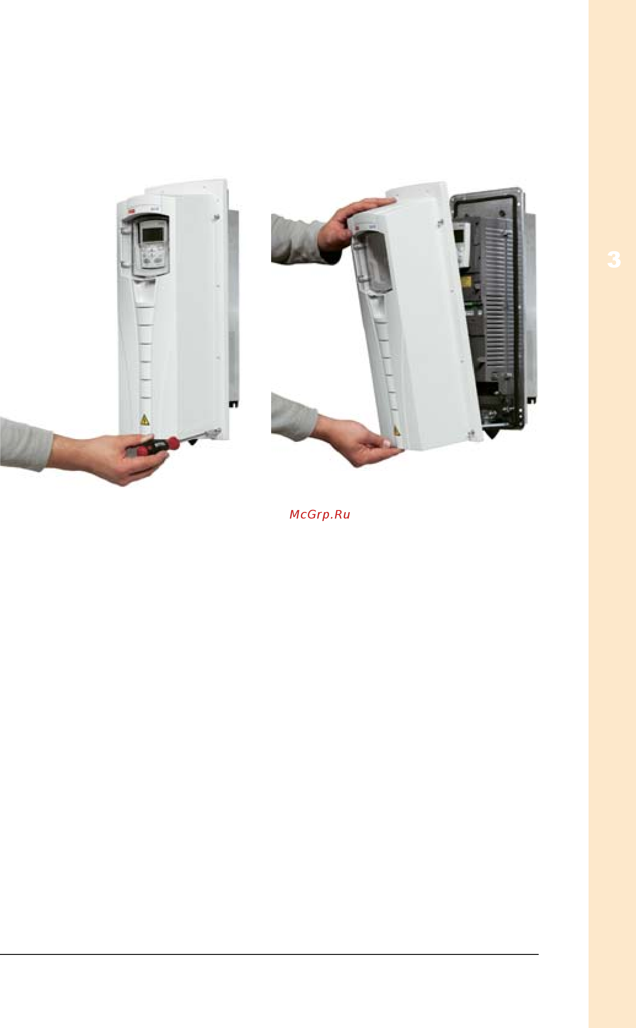 ABB ACH550-01-038A-4 [43/476] Removing front cover ip54
