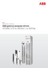ABB ACS550-01-125A-4 Каталог