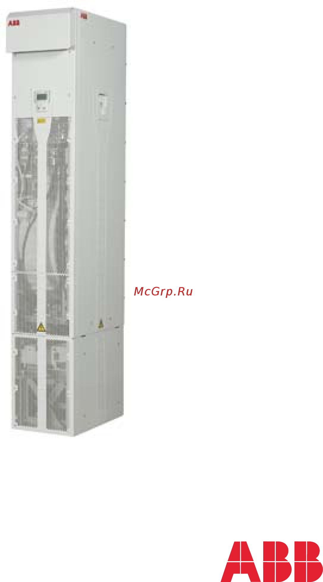 ABB ACH550-02-645A-4 Руководство пользователя онлайн