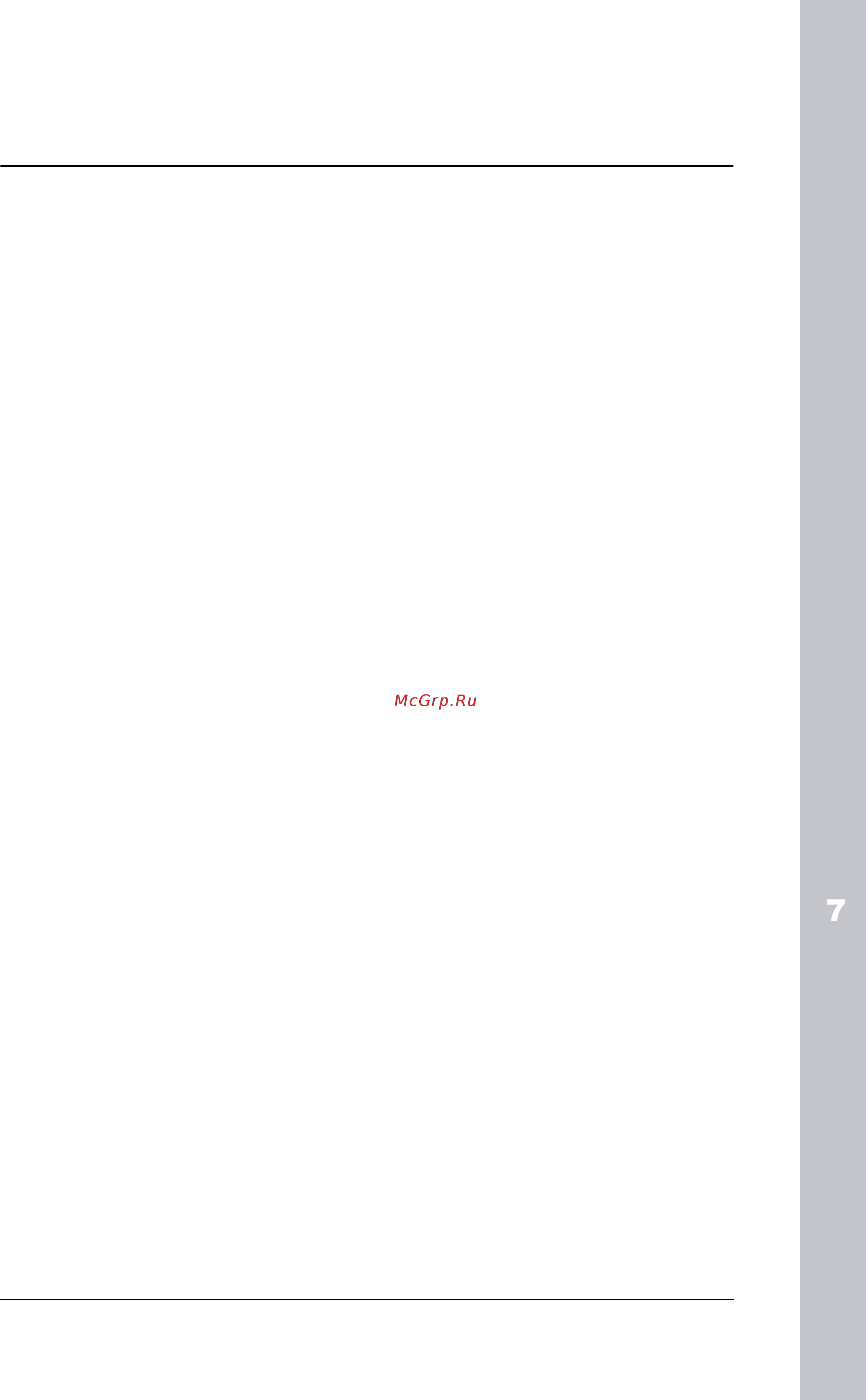 ABB ACH550-02-645A-4 [145/454] What this chapter contains