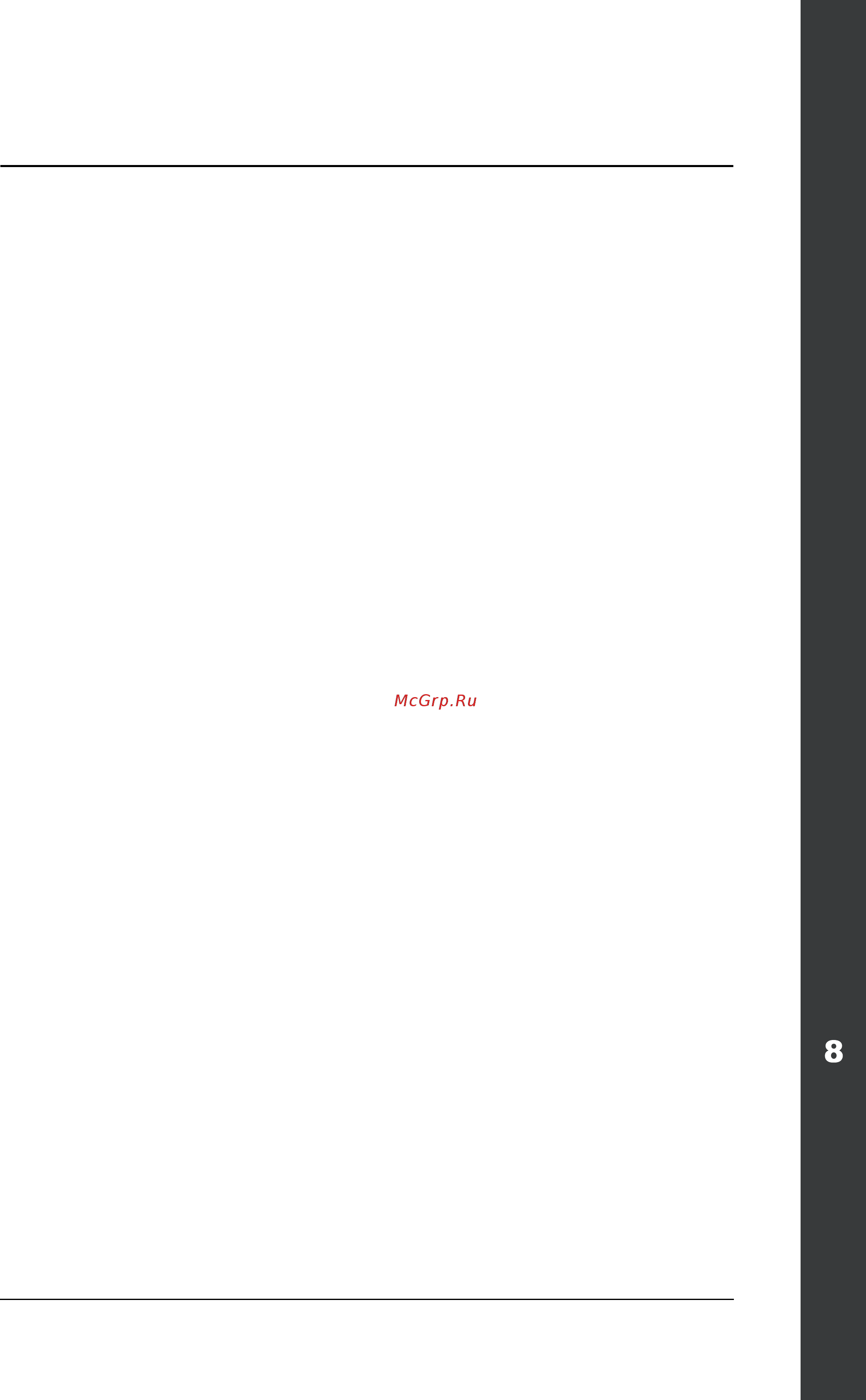 ABB ACH550-02-645A-4 [171/454] What this chapter contains