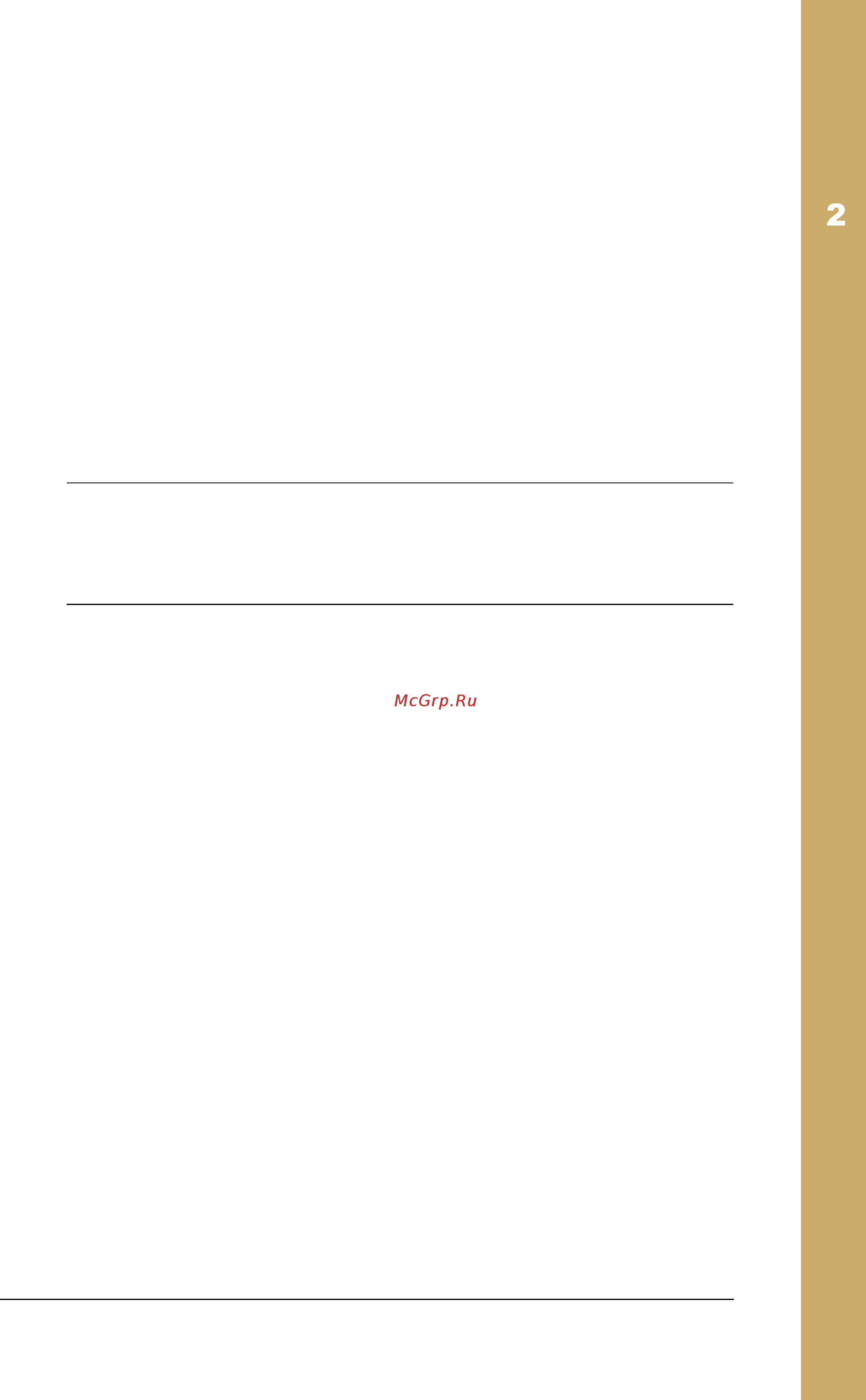 ABB ACH550-02-645A-4 [37/454] Wiring and emc considerations