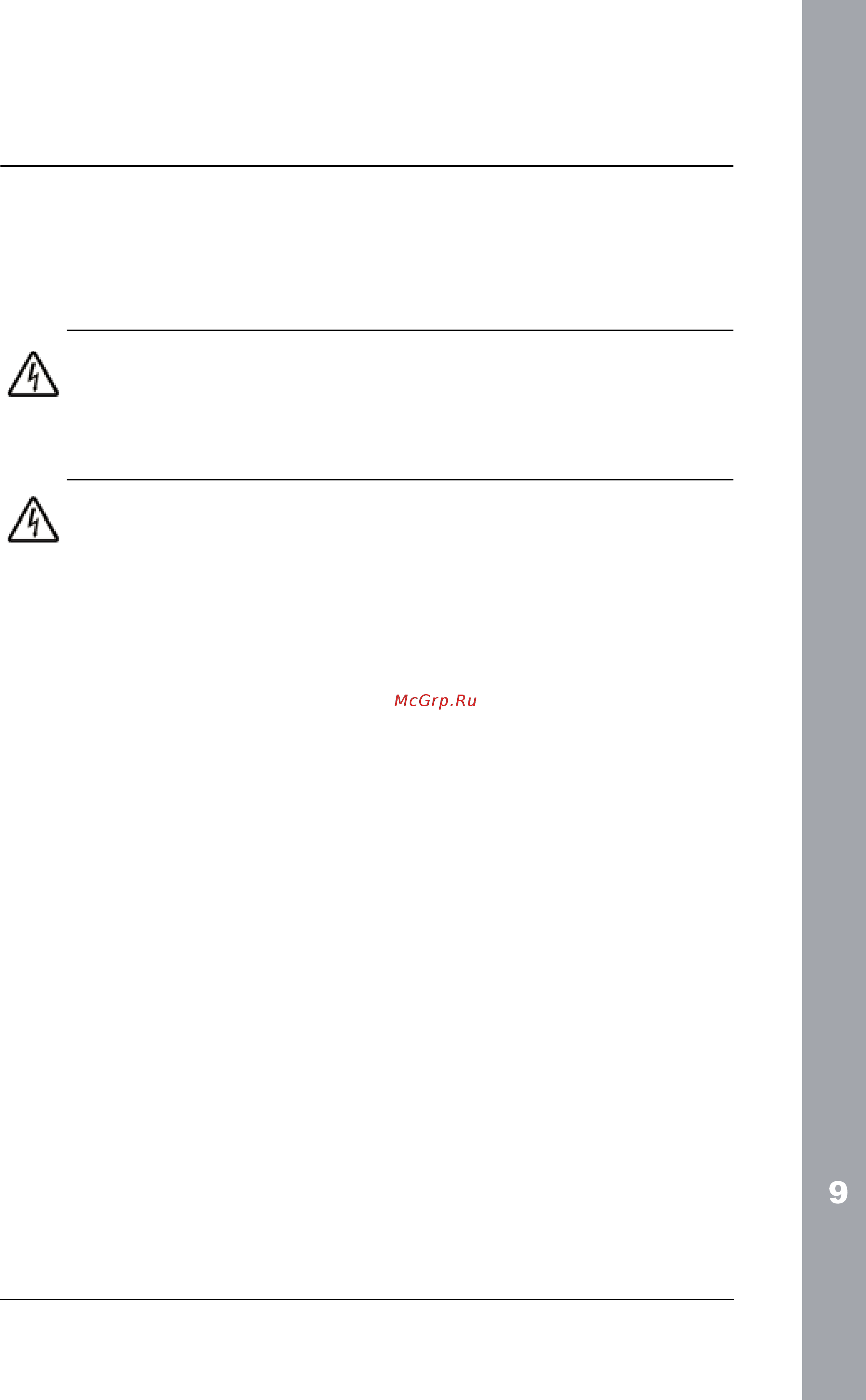 ABB ACH550-02-645A-4 [373/454] What this chapter contains
