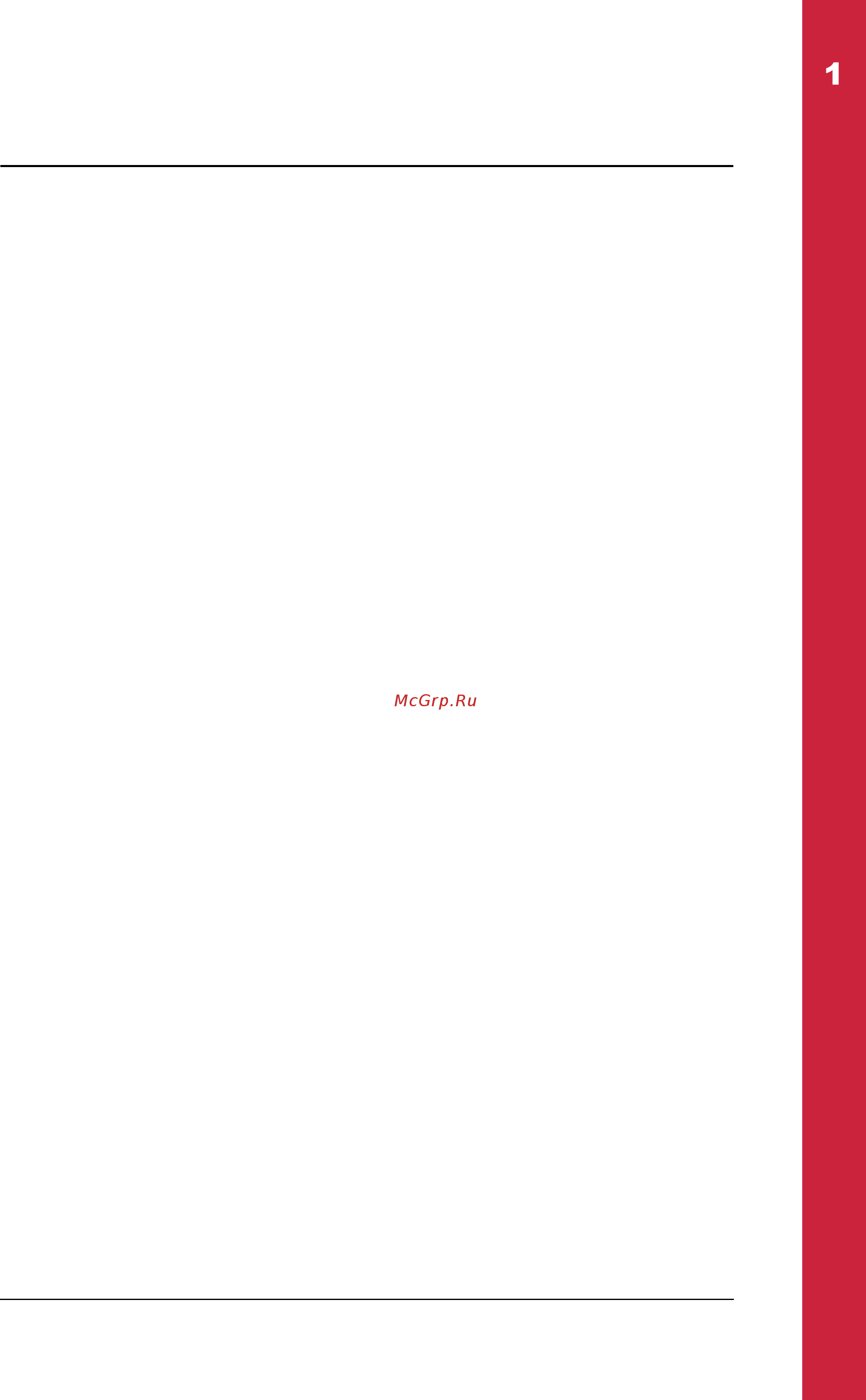 ABB ACH550-02-645A-4 [5/454] Table of contents
