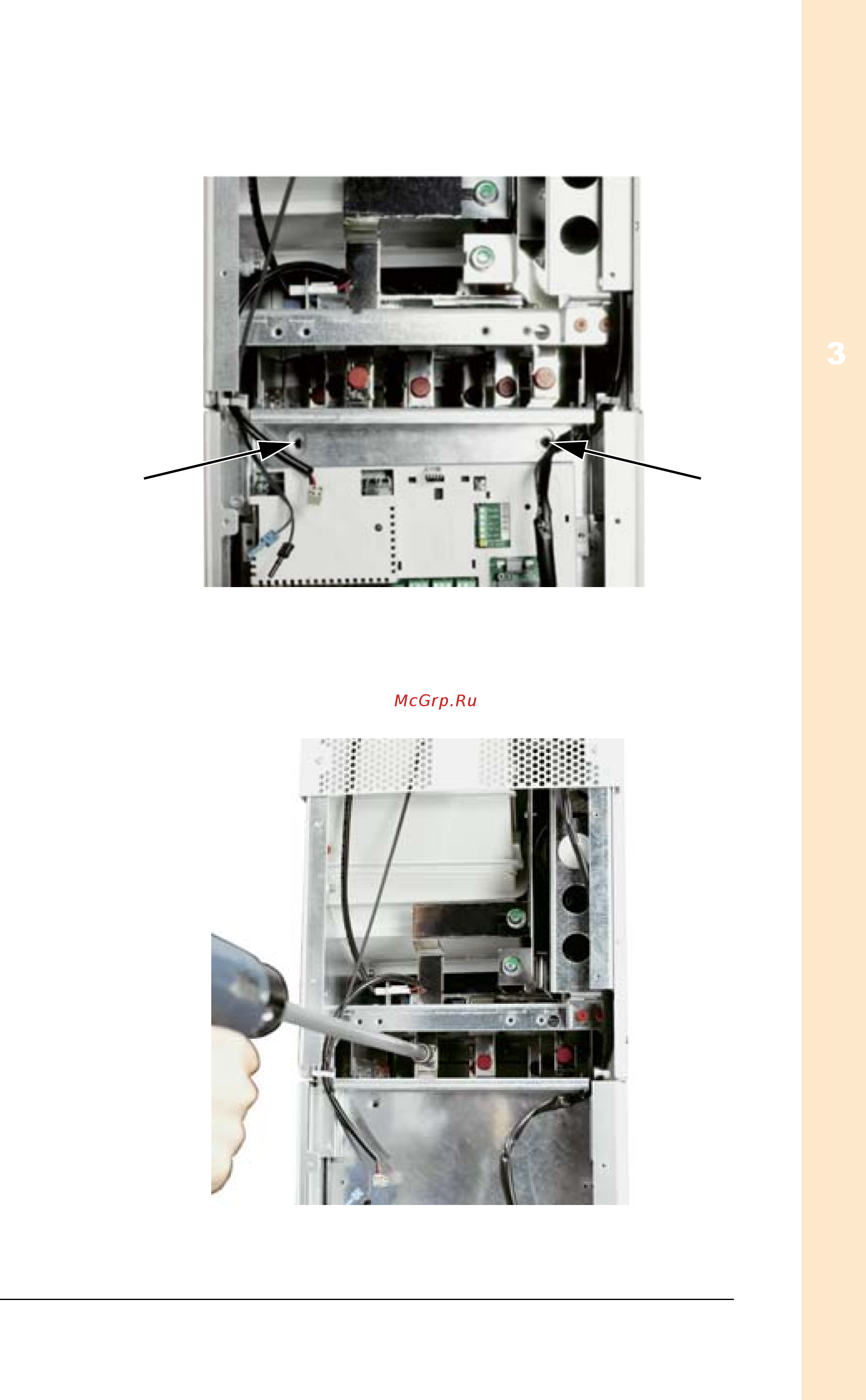 ABB ACH550-02-645A-4 Руководство пользователя онлайн [53/454] 453994