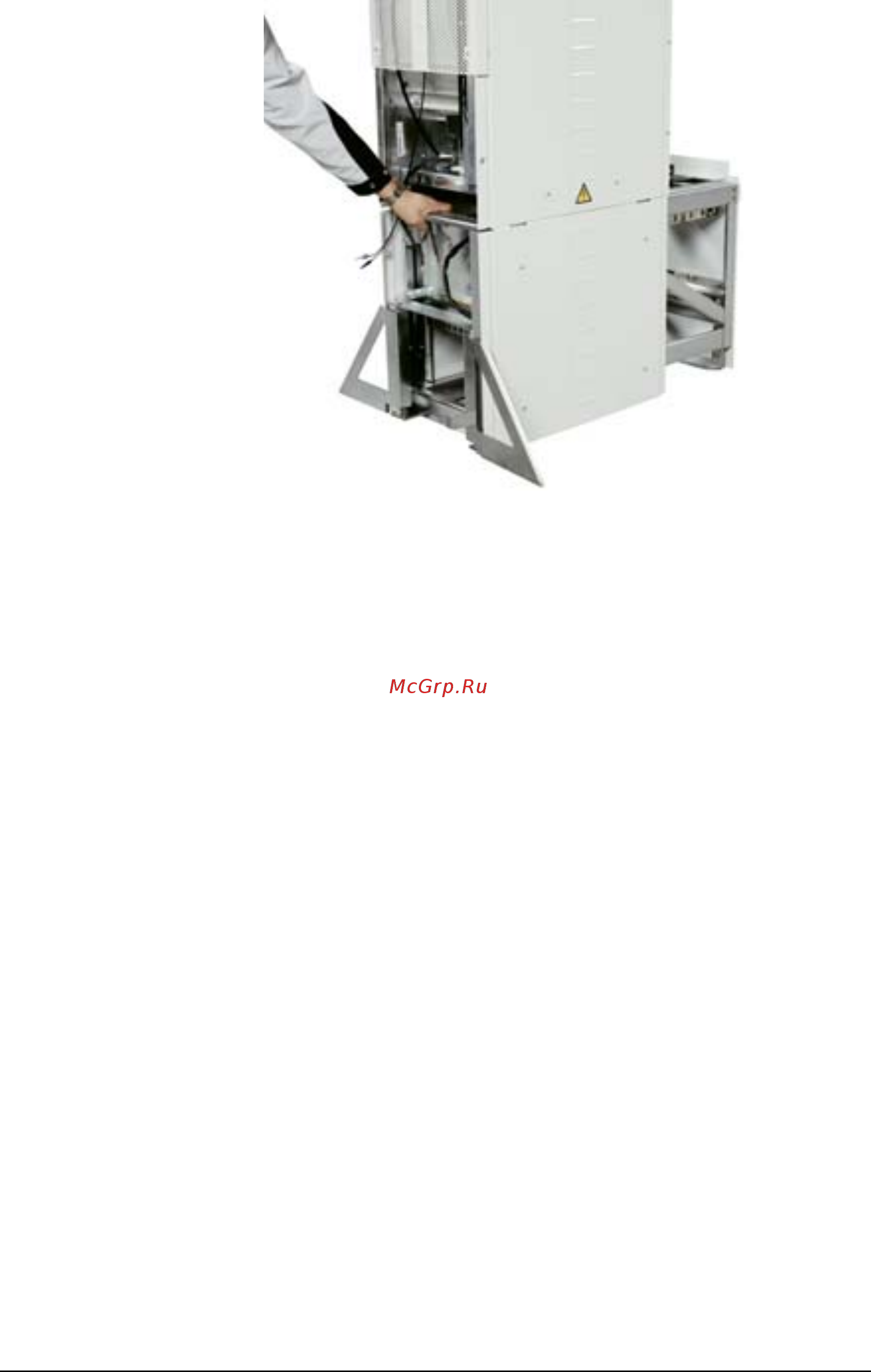 ABB ACH550-02-645A-4 Руководство пользователя онлайн [54/454] 453994