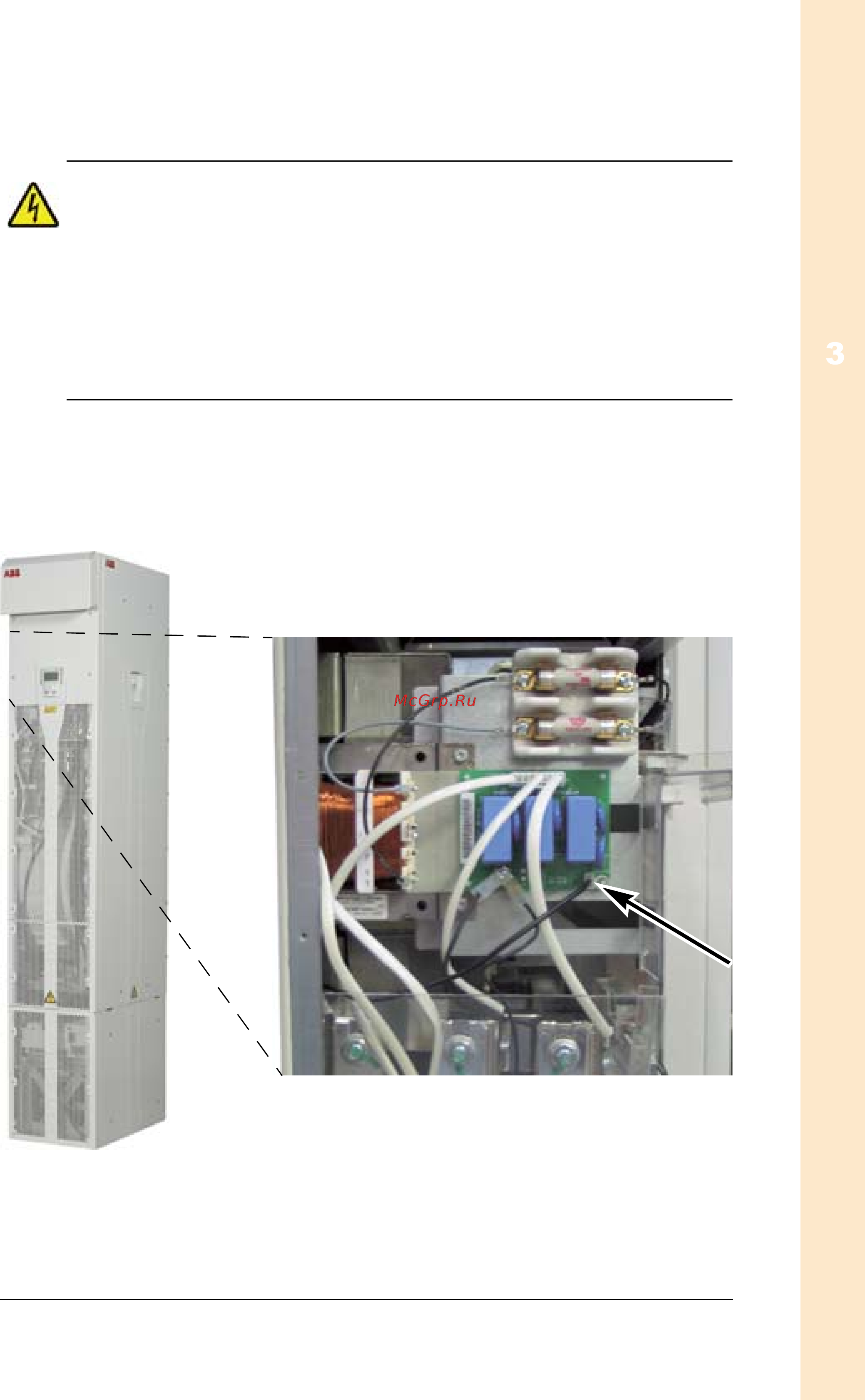 ABB ACH550-02-645A-4 [57/454] Disconnecting the varistors on it unearthed and corner earthed tn systems