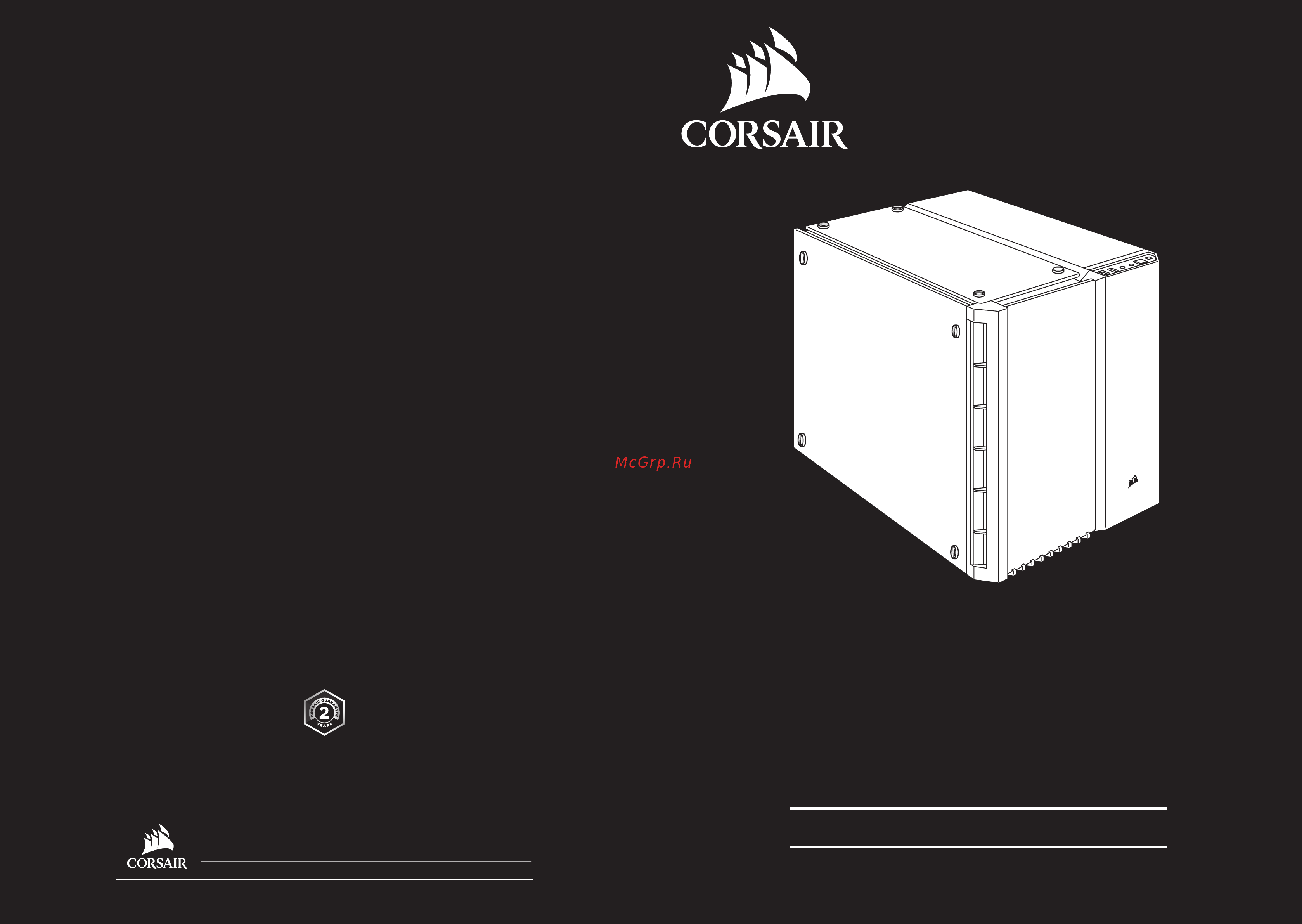 Corsair Crystal Series 280X RGB White (CC-9011137-WW) Инструкция по эксплуатации онлайн