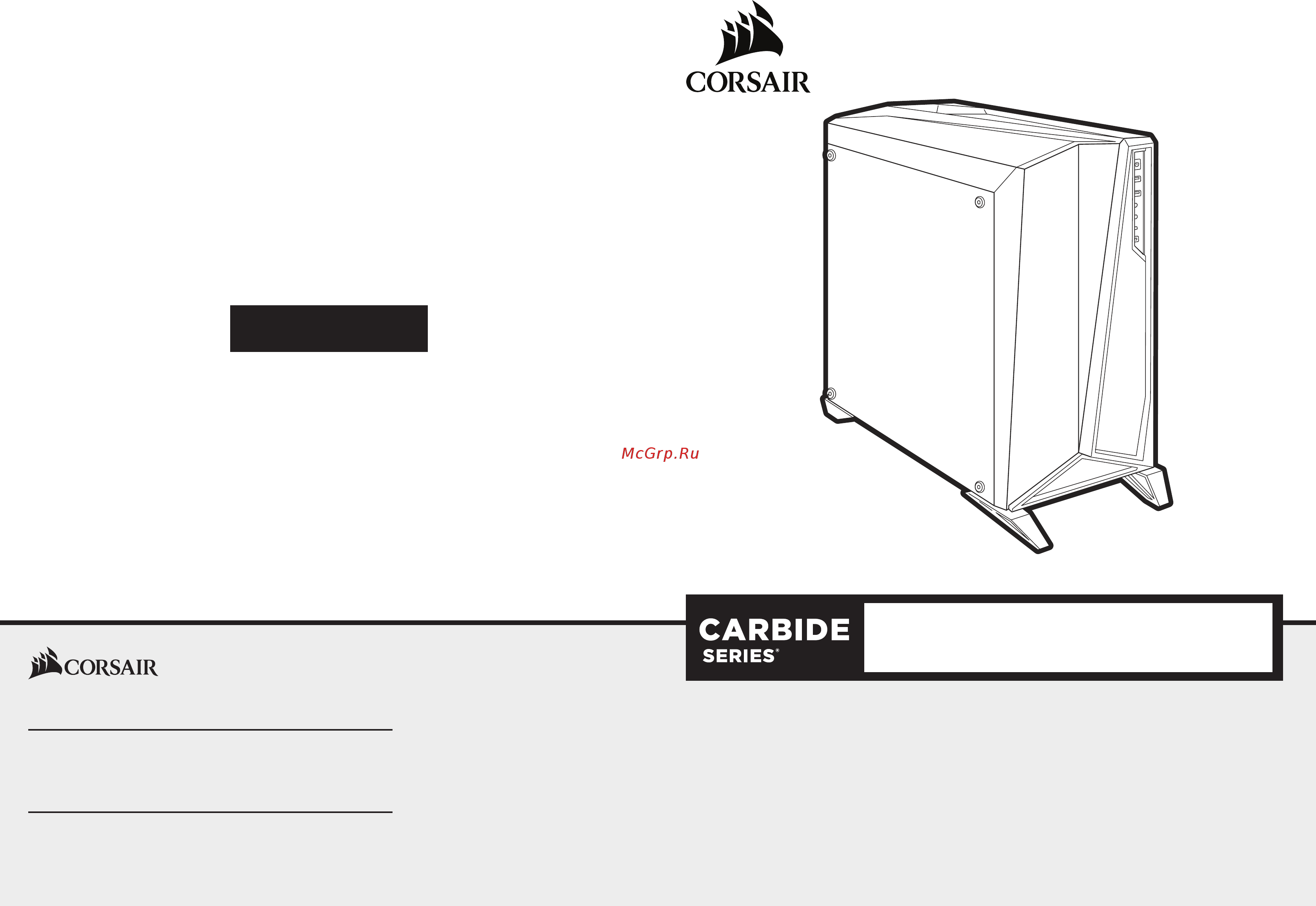 Corsair Carbide Series SPEC-OMEGA RGB White (CC-9011141-WW) Инструкция по эксплуатации онлайн