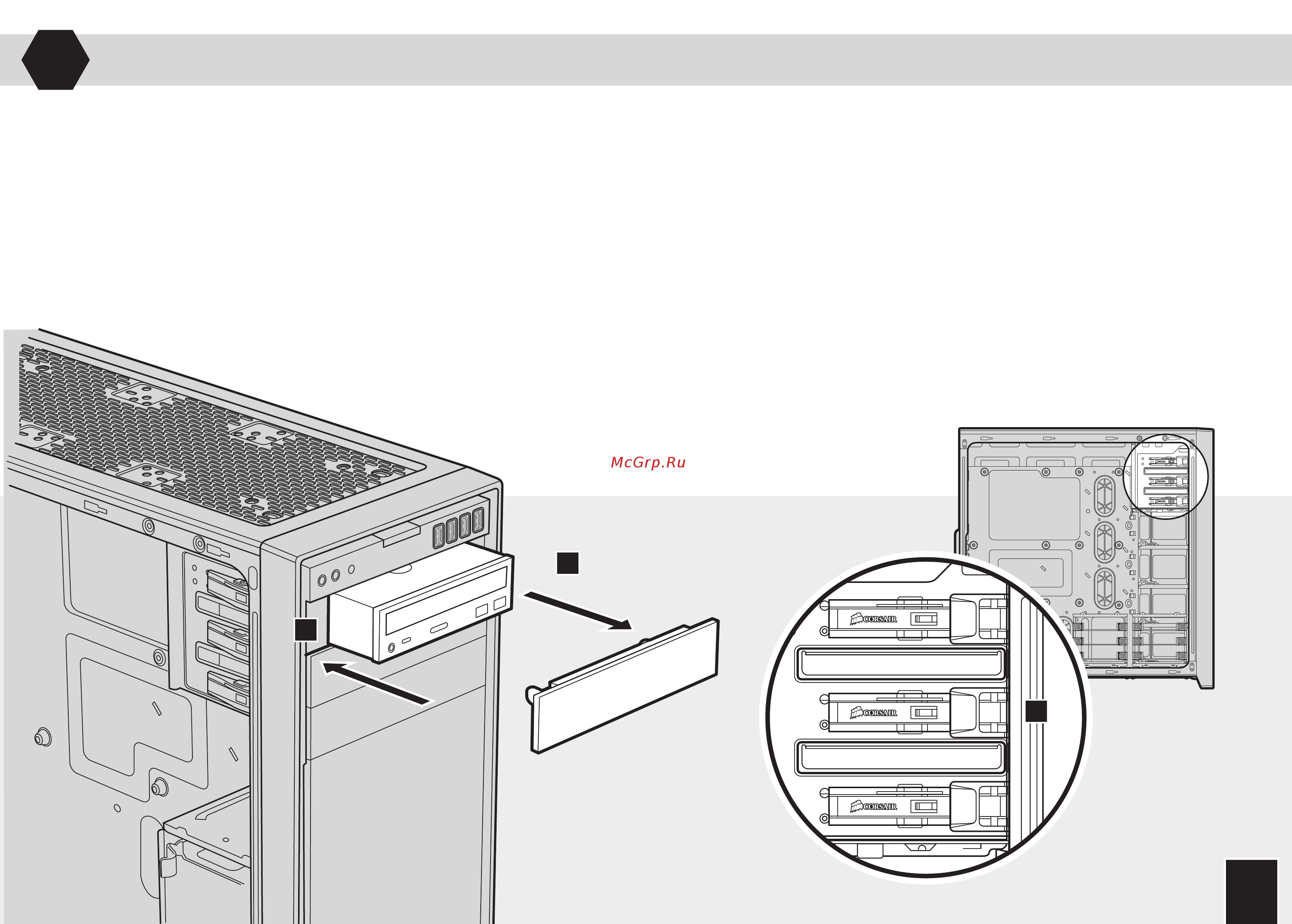 Corsair Obsidian Series 750D (CC-9011078-WW) [10/14] Installing a 5 5 drive devices odd