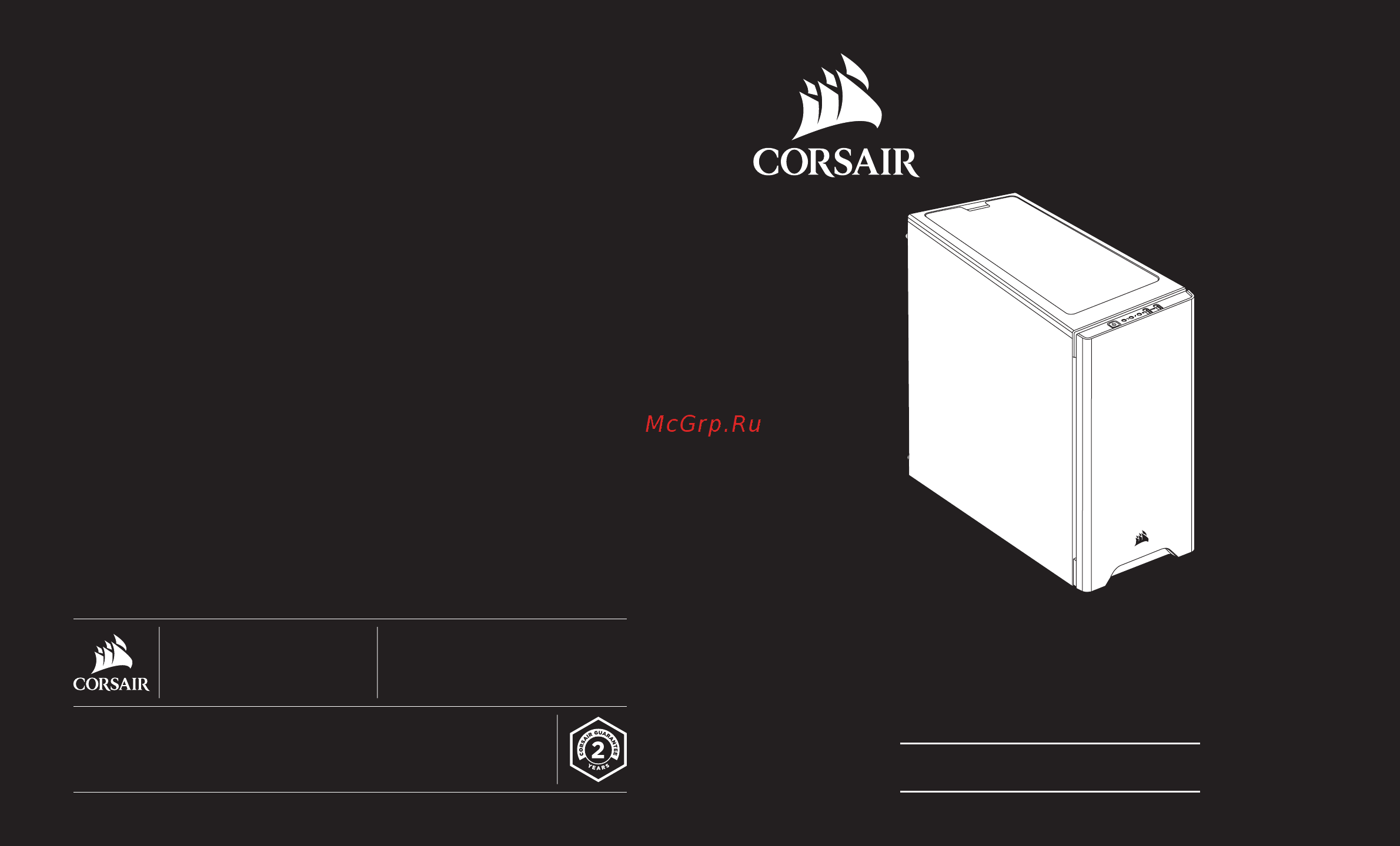 Corsair Carbide Series 275Q (CC-9011164-WW) Инструкция по эксплуатации онлайн